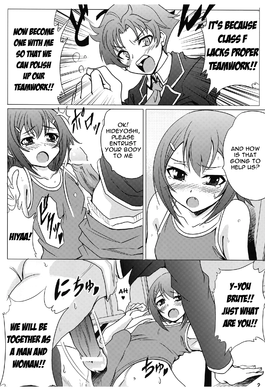 Hideyoshi Bon porn comic picture 3