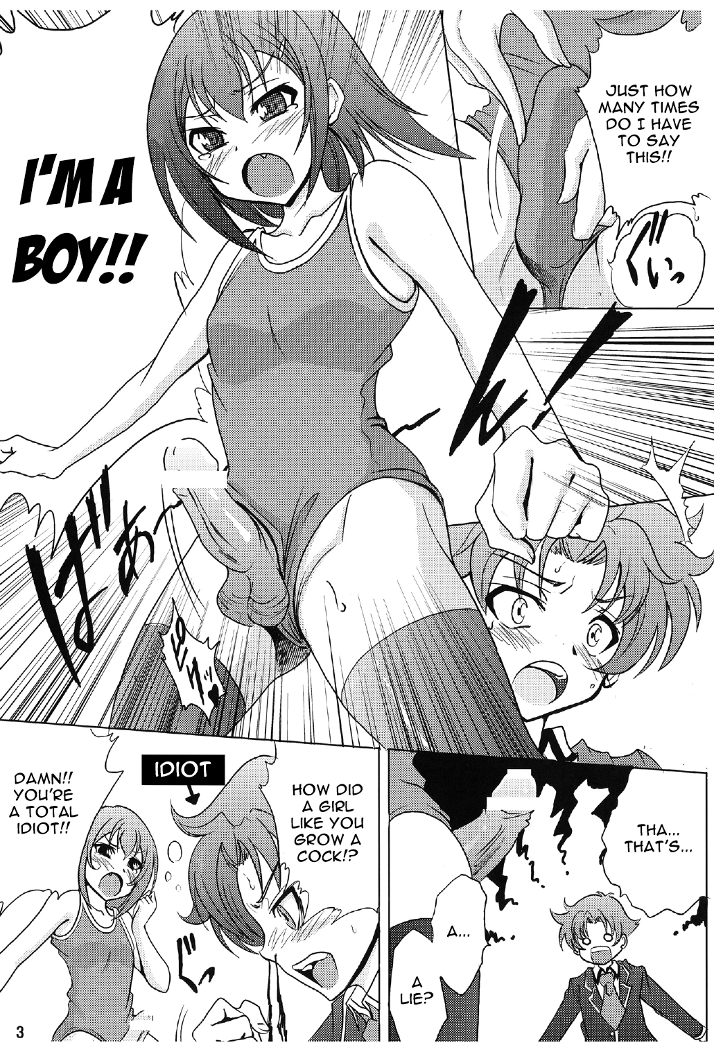 Hideyoshi Bon porn comic picture 4