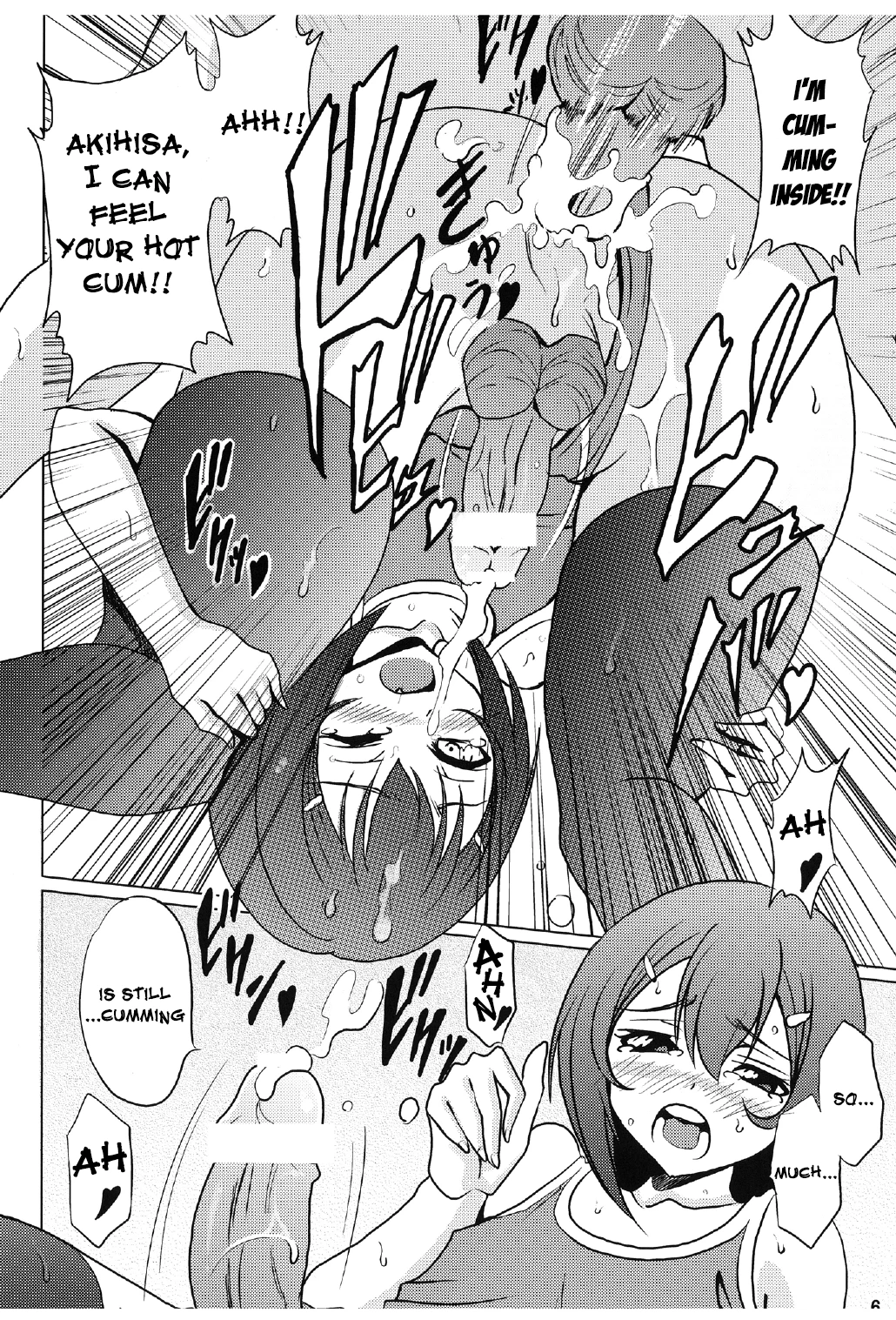 Hideyoshi Bon porn comic picture 7