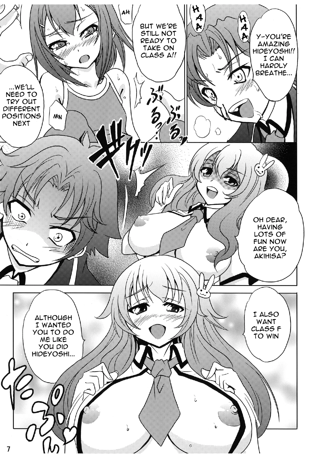 Hideyoshi Bon porn comic picture 8