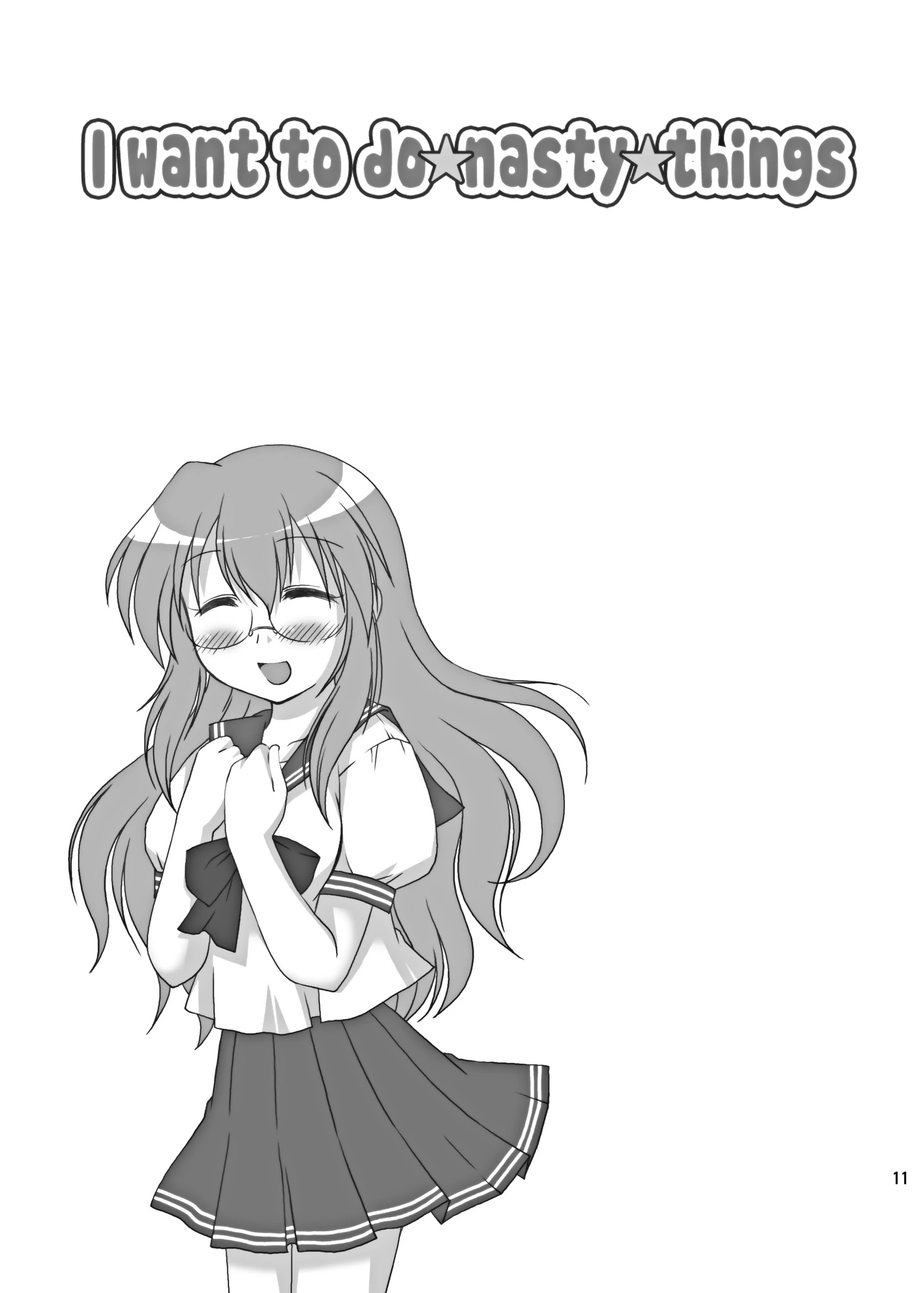 Hidoi Koto Shitai I Want To Do Nasty Things porn comic picture 10