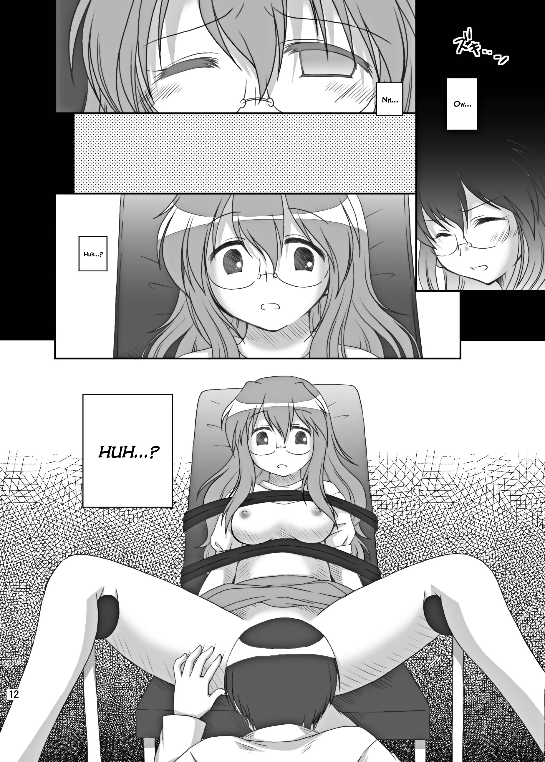 Hidoi Koto Shitai I Want To Do Nasty Things porn comic picture 11
