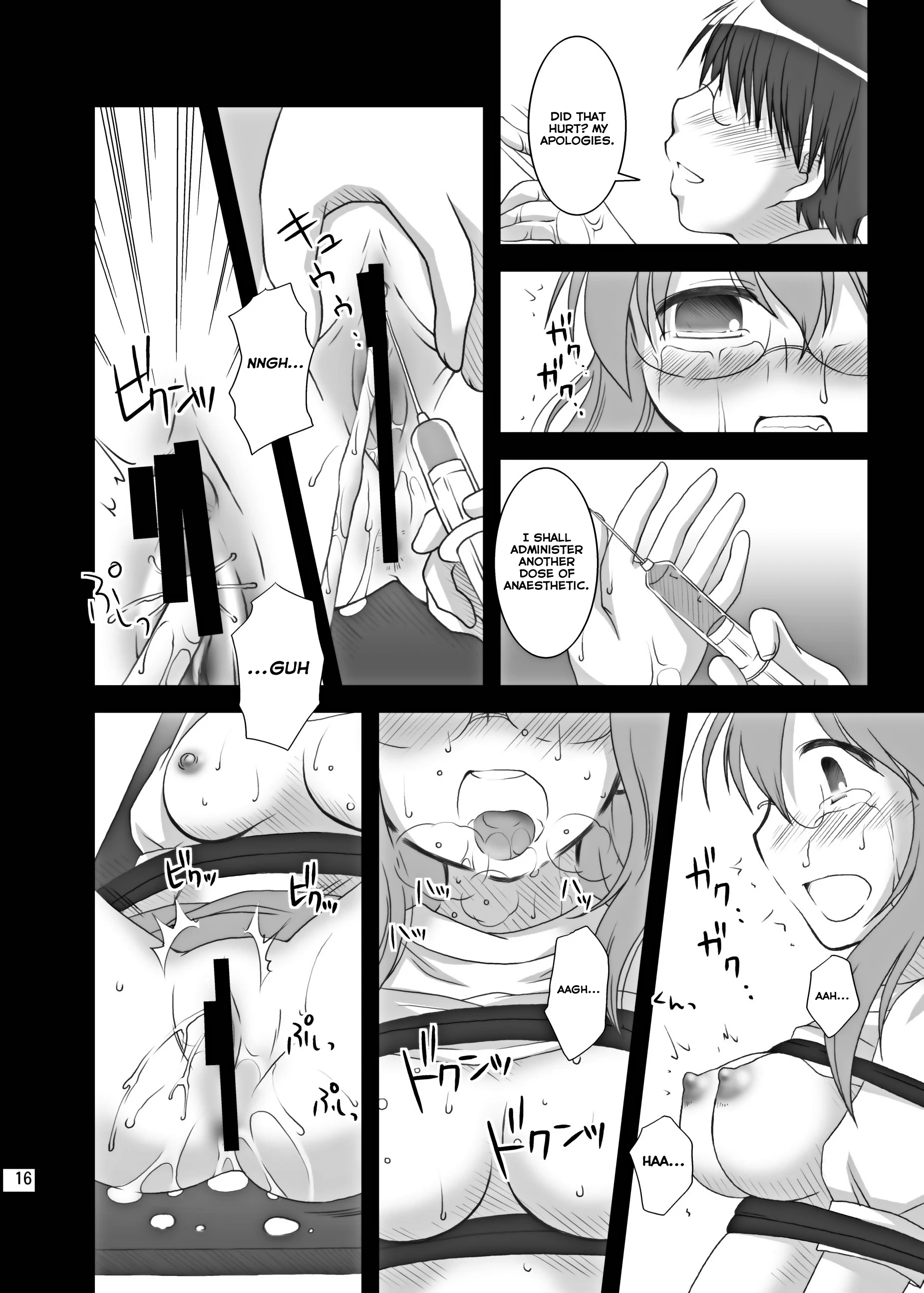 Hidoi Koto Shitai I Want To Do Nasty Things porn comic picture 15