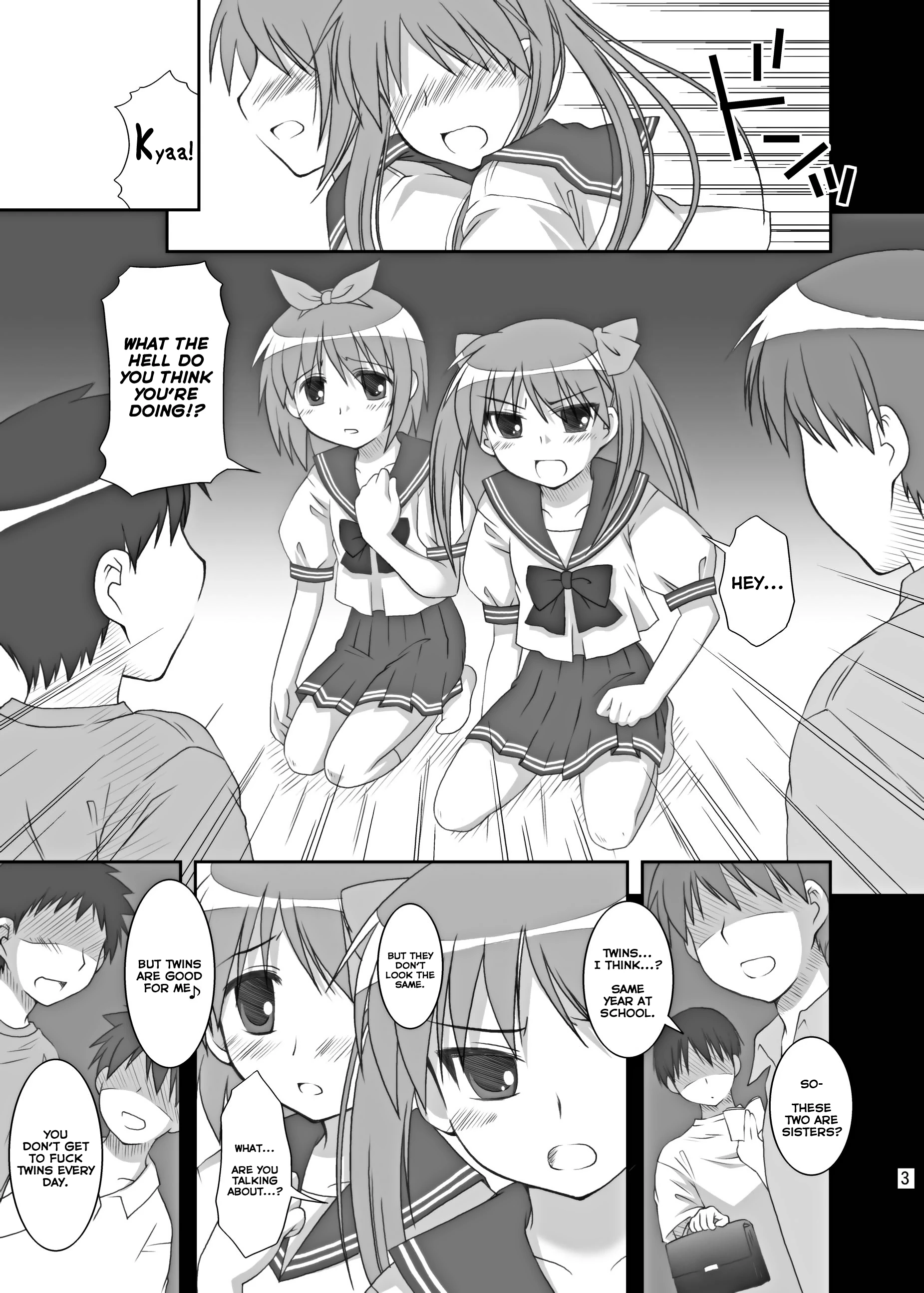 Hidoi Koto Shitai I Want To Do Nasty Things porn comic picture 2
