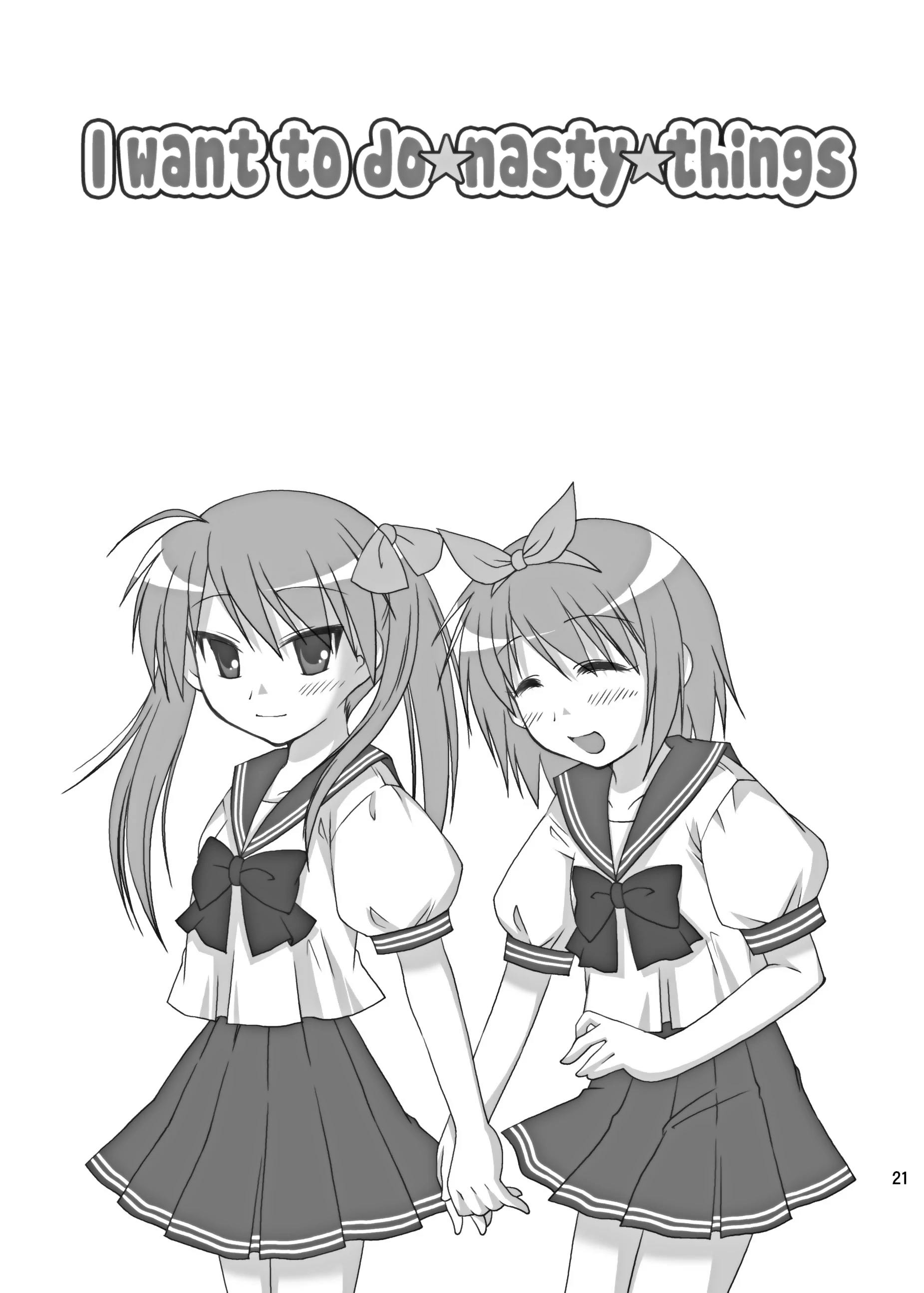 Hidoi Koto Shitai I Want To Do Nasty Things porn comic picture 20
