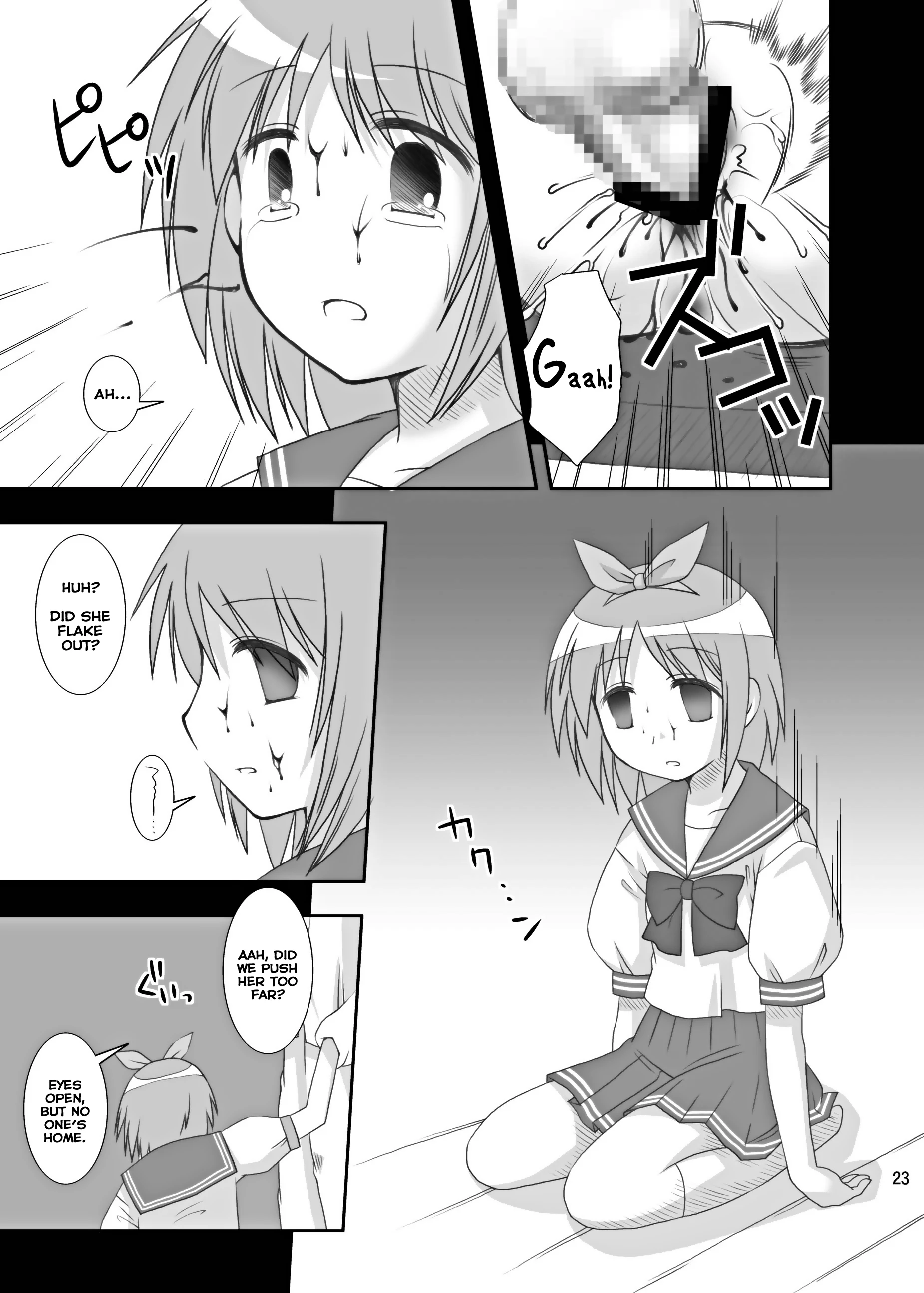 Hidoi Koto Shitai I Want To Do Nasty Things porn comic picture 22