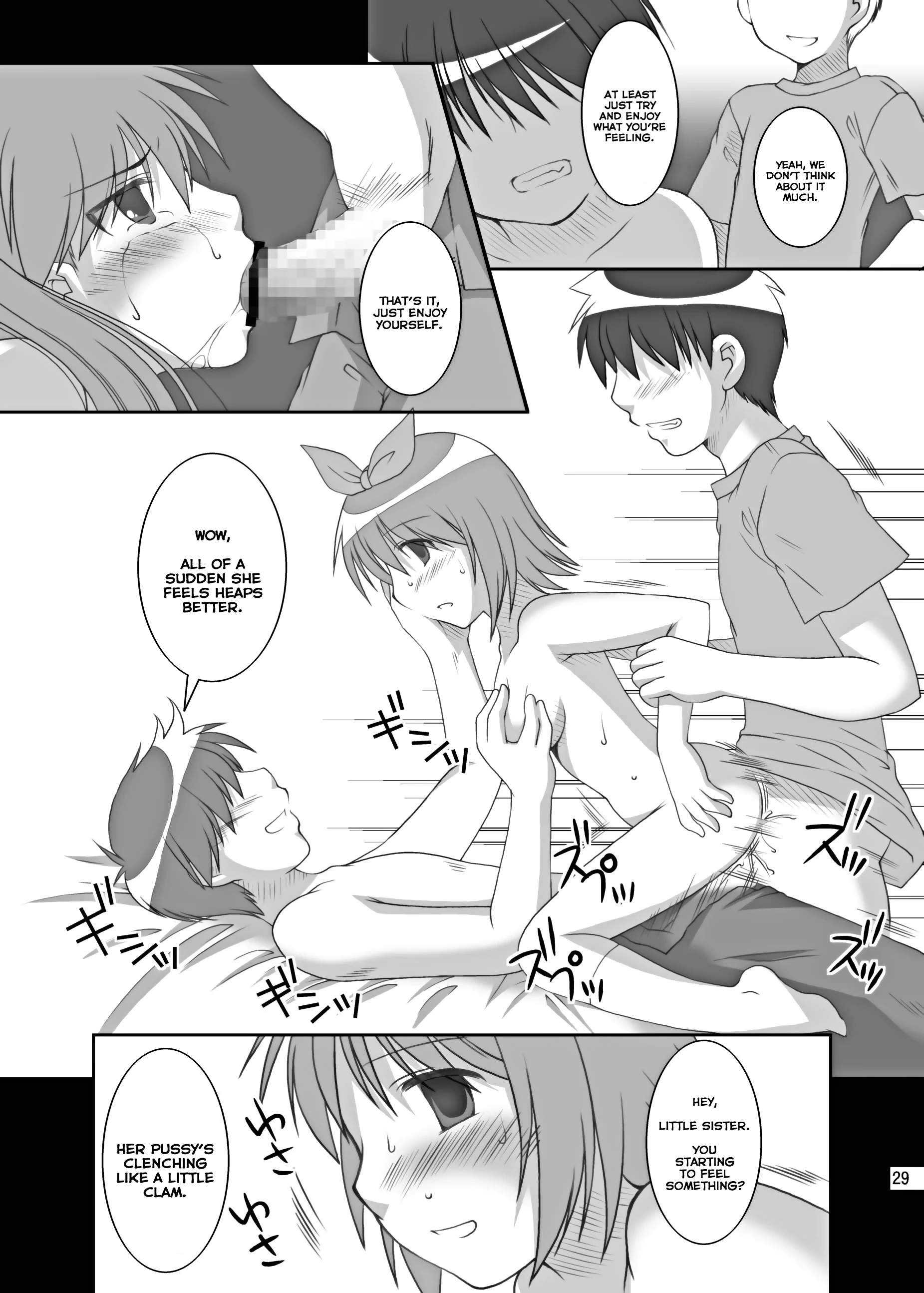 Hidoi Koto Shitai I Want To Do Nasty Things porn comic picture 28