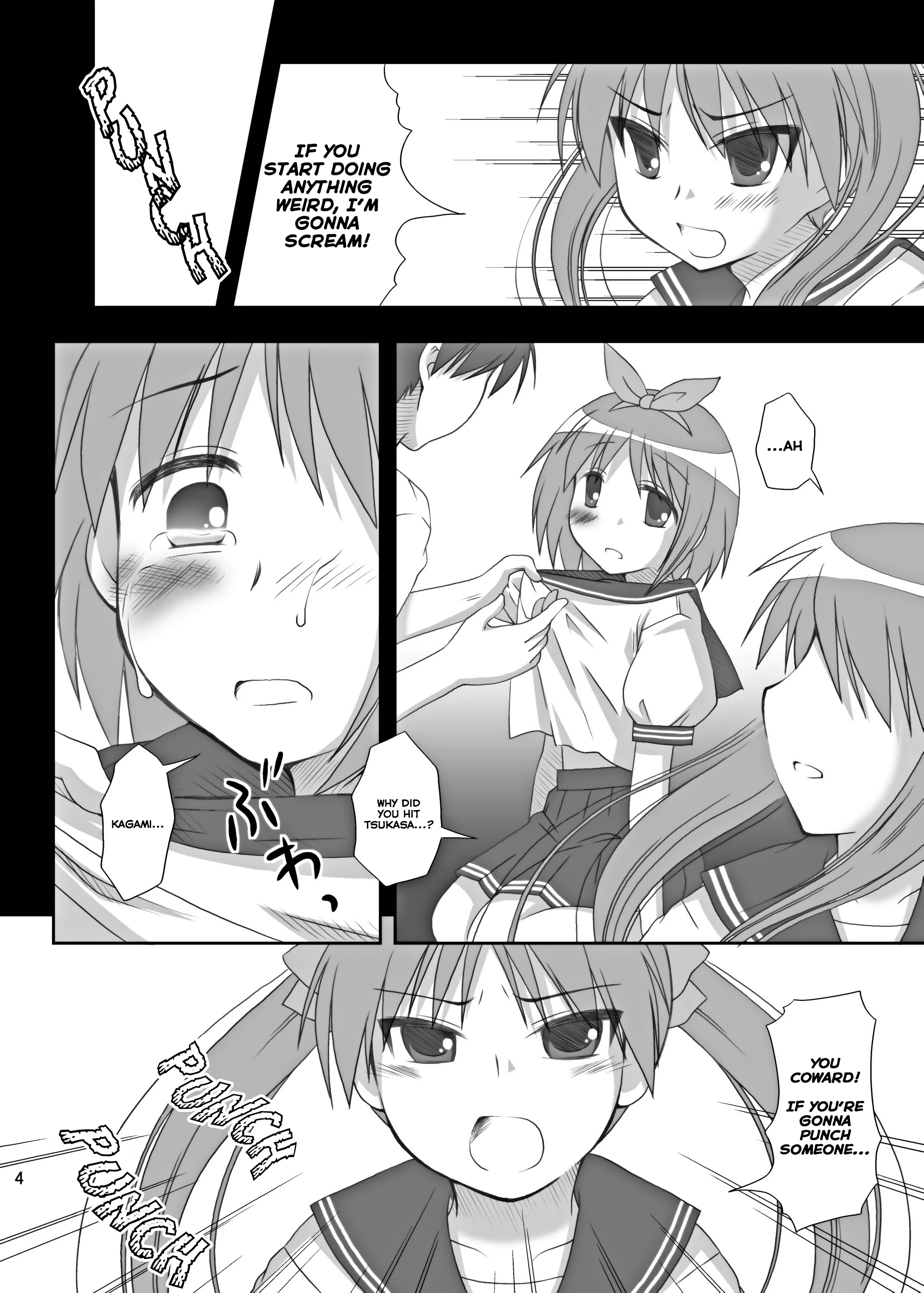 Hidoi Koto Shitai I Want To Do Nasty Things porn comic picture 3