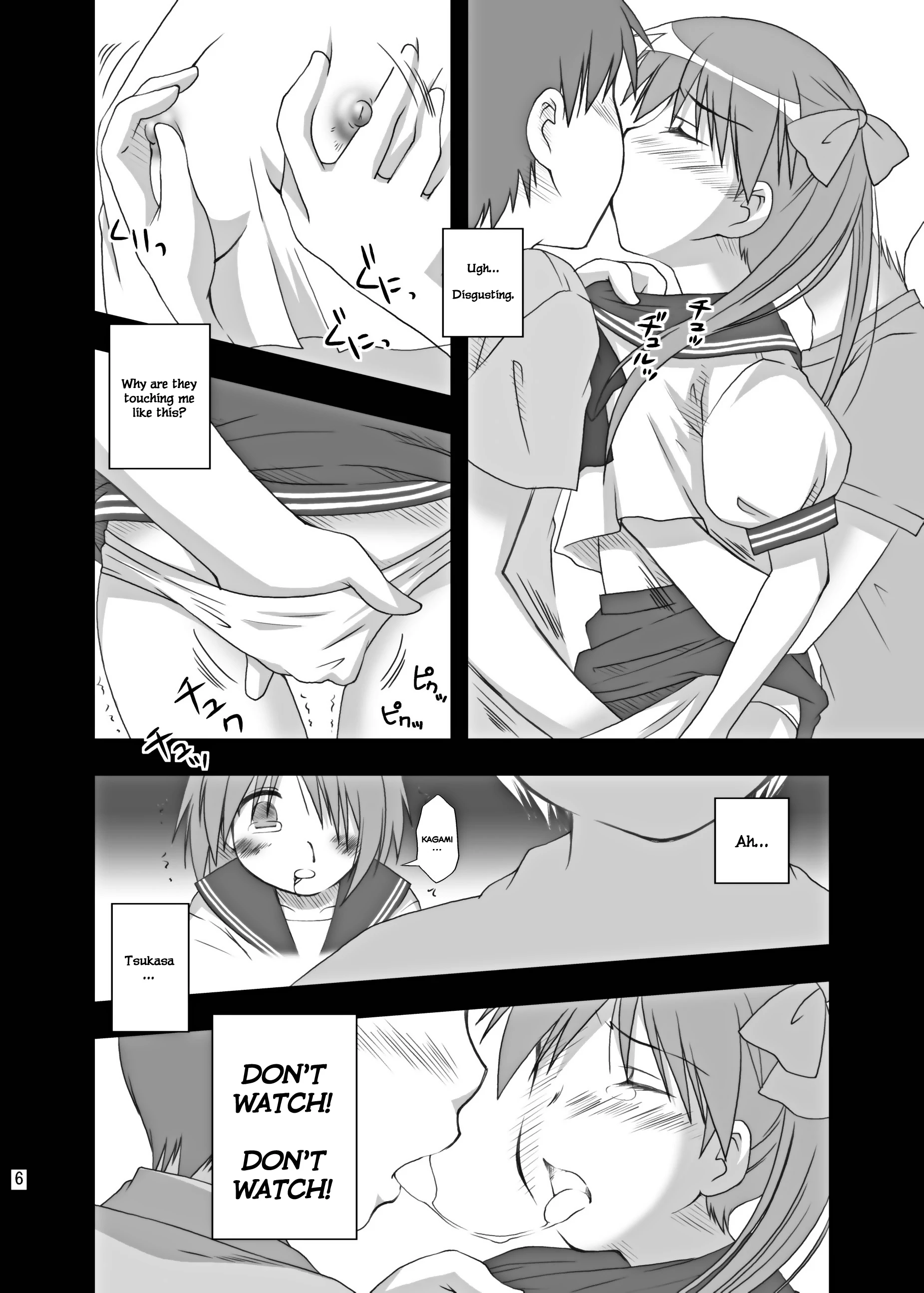 Hidoi Koto Shitai I Want To Do Nasty Things porn comic picture 5