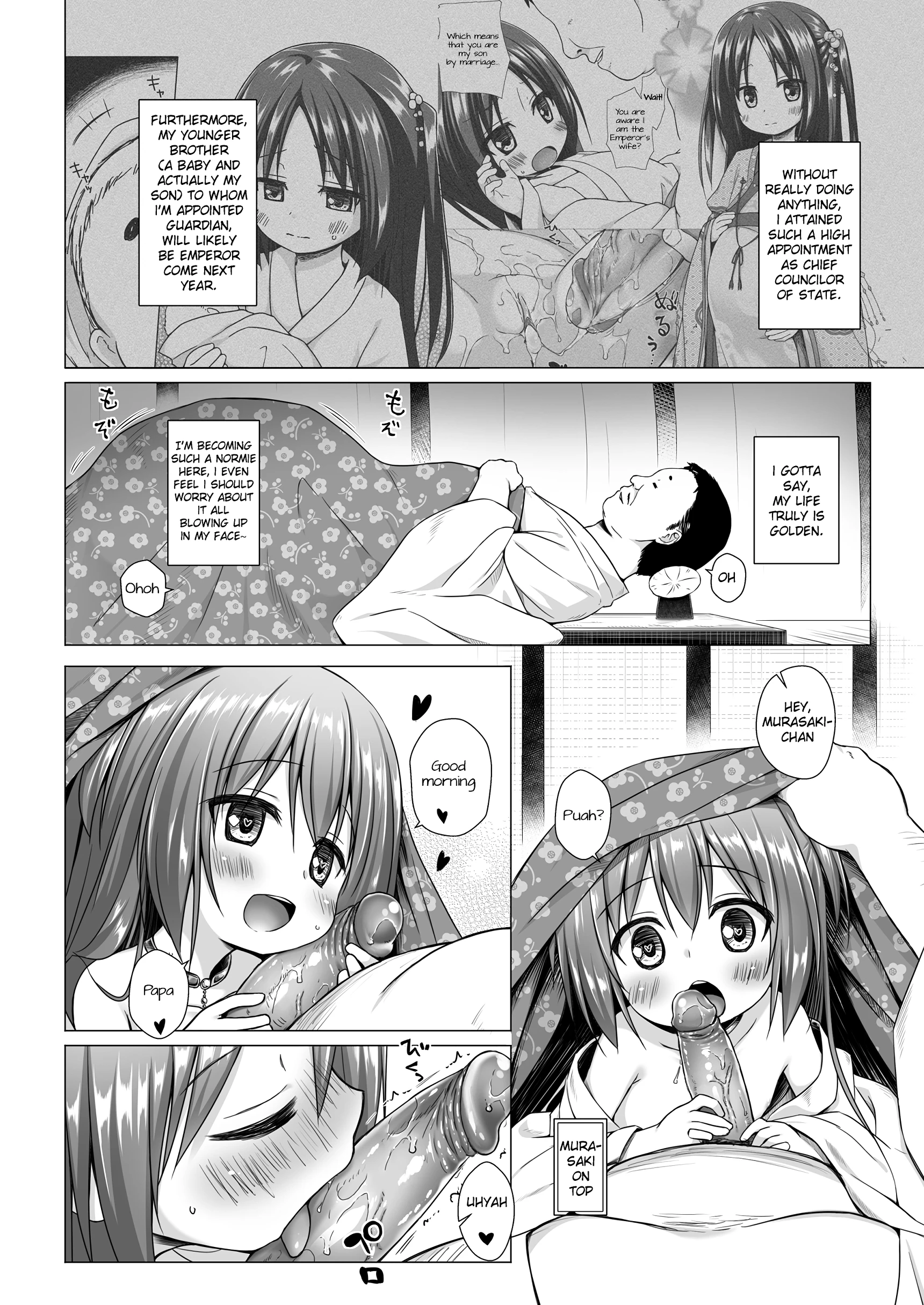 Hikari no Kimi no Saganaki Keikaku Murasaki porn comic picture 3