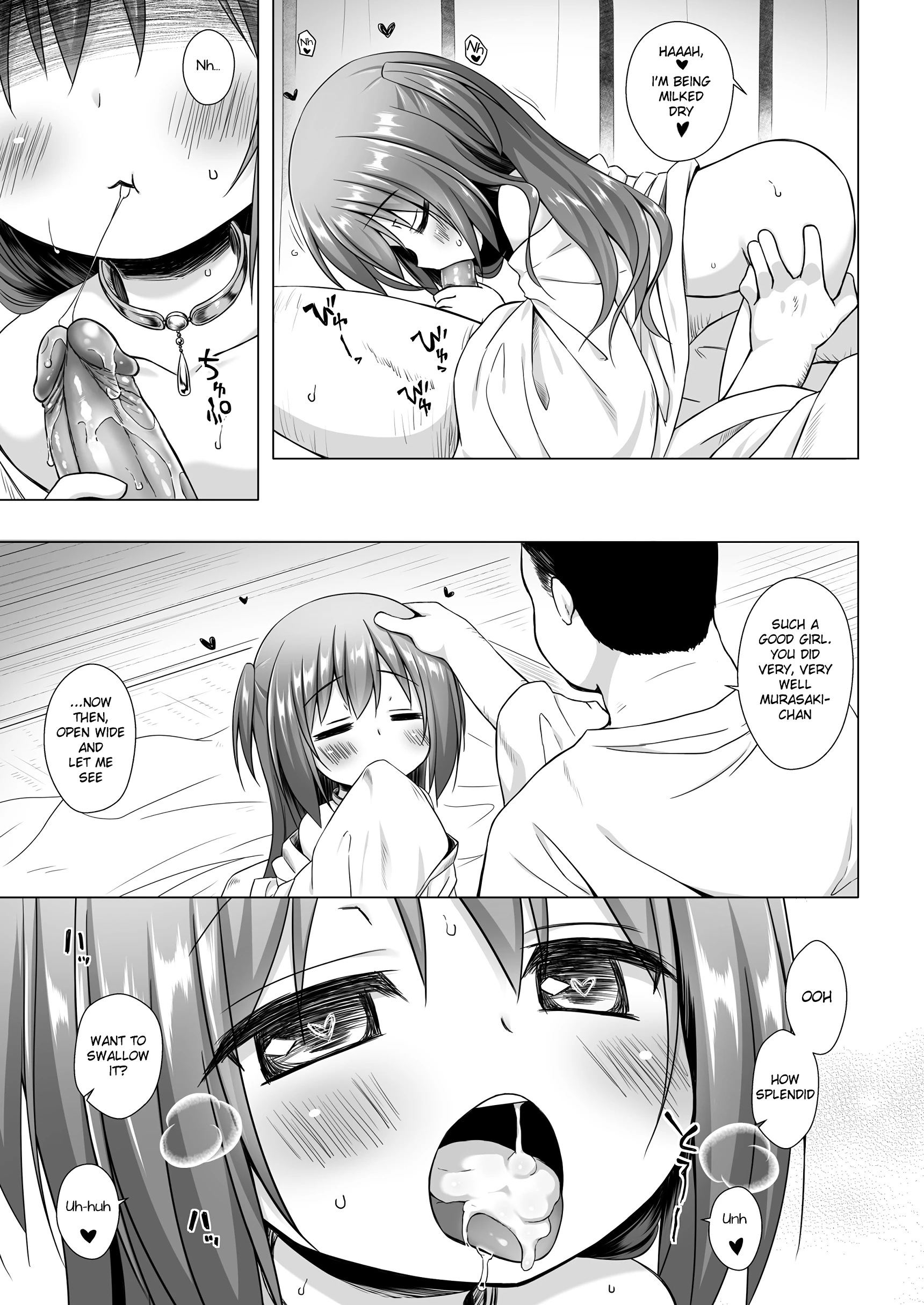 Hikari no Kimi no Saganaki Keikaku Murasaki porn comic picture 6