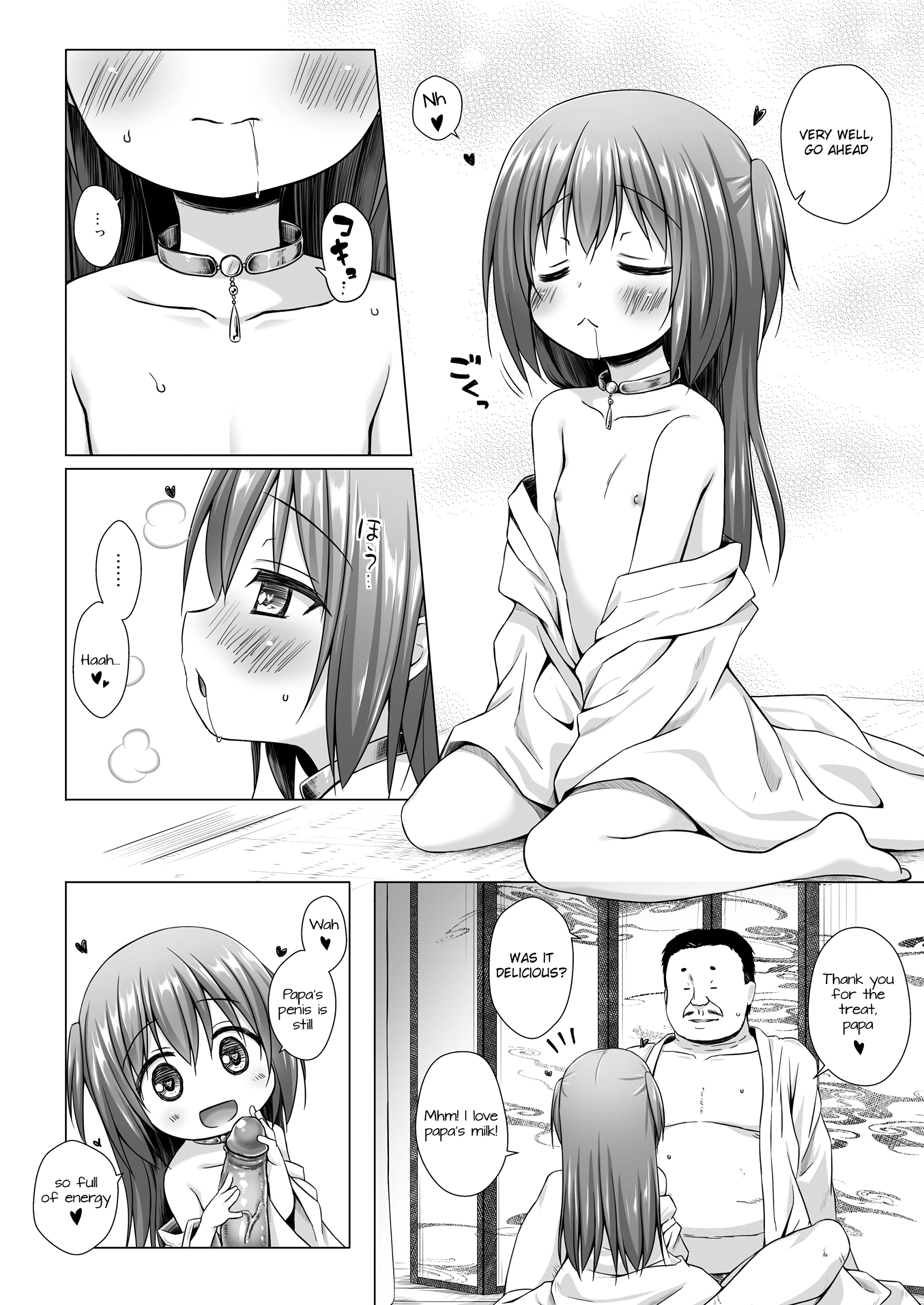 Hikari no Kimi no Saganaki Keikaku Murasaki porn comic picture 7