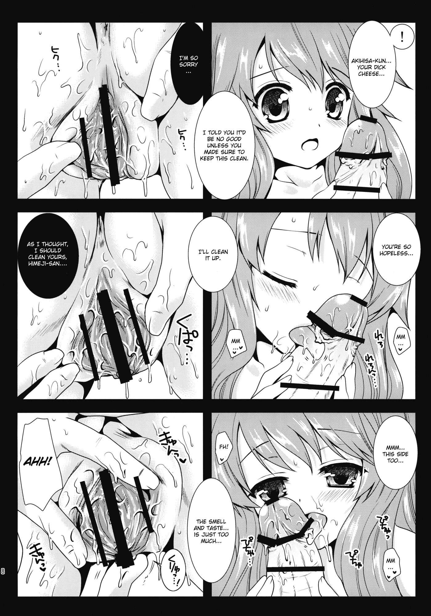 Himeji-san to Test benkyou 2 porn comic picture 5
