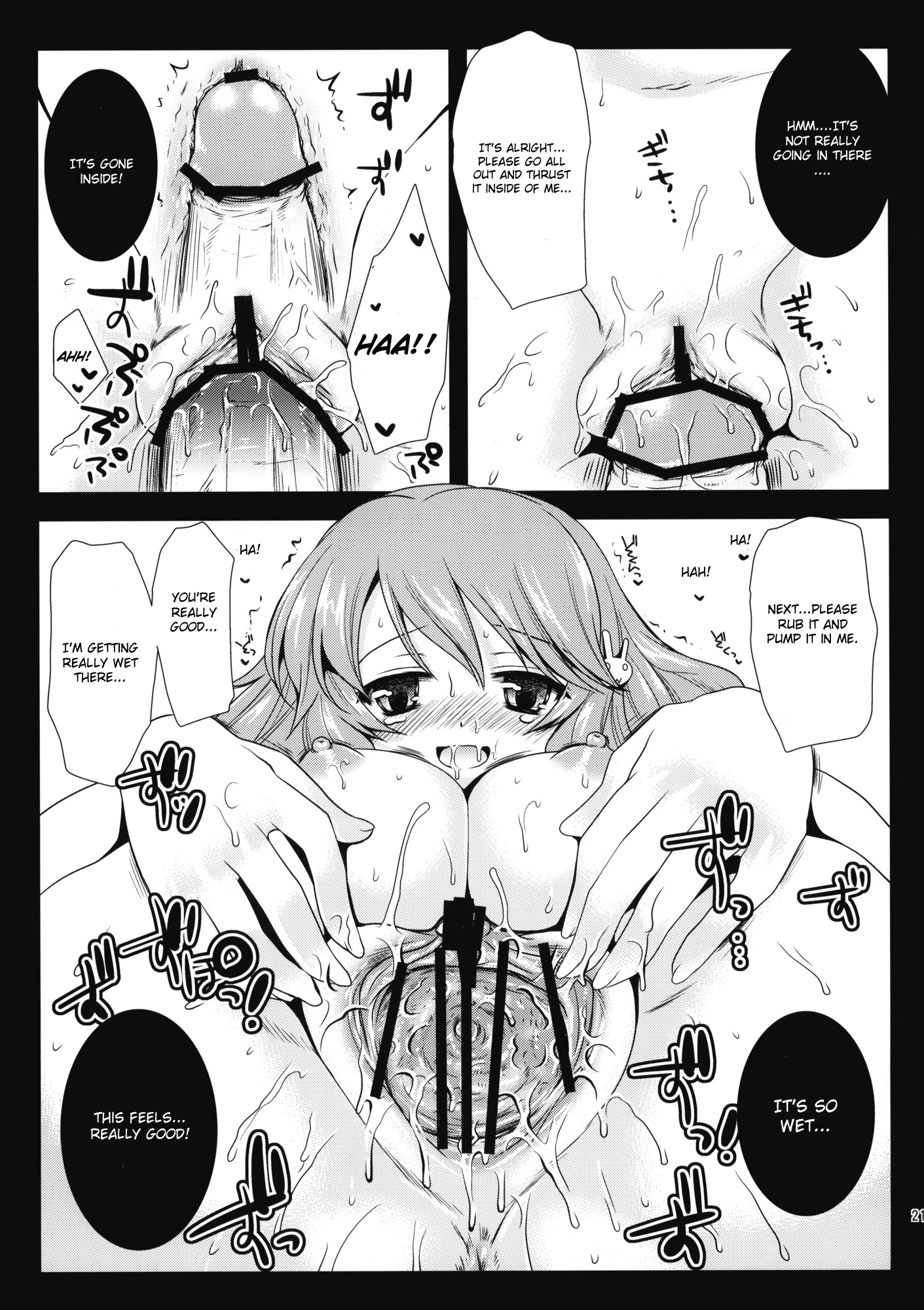 Himeji-san to Test Benkyou porn comic picture 18