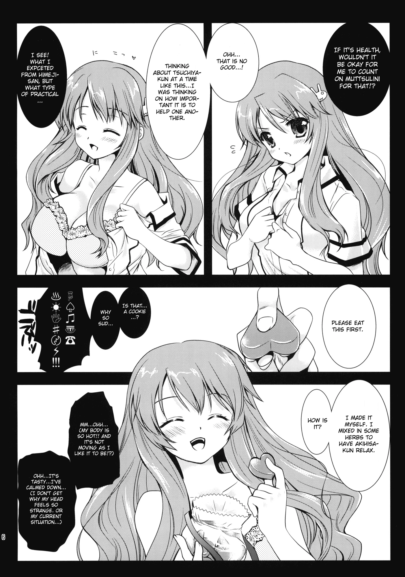 Himeji-san to Test Benkyou porn comic picture 3