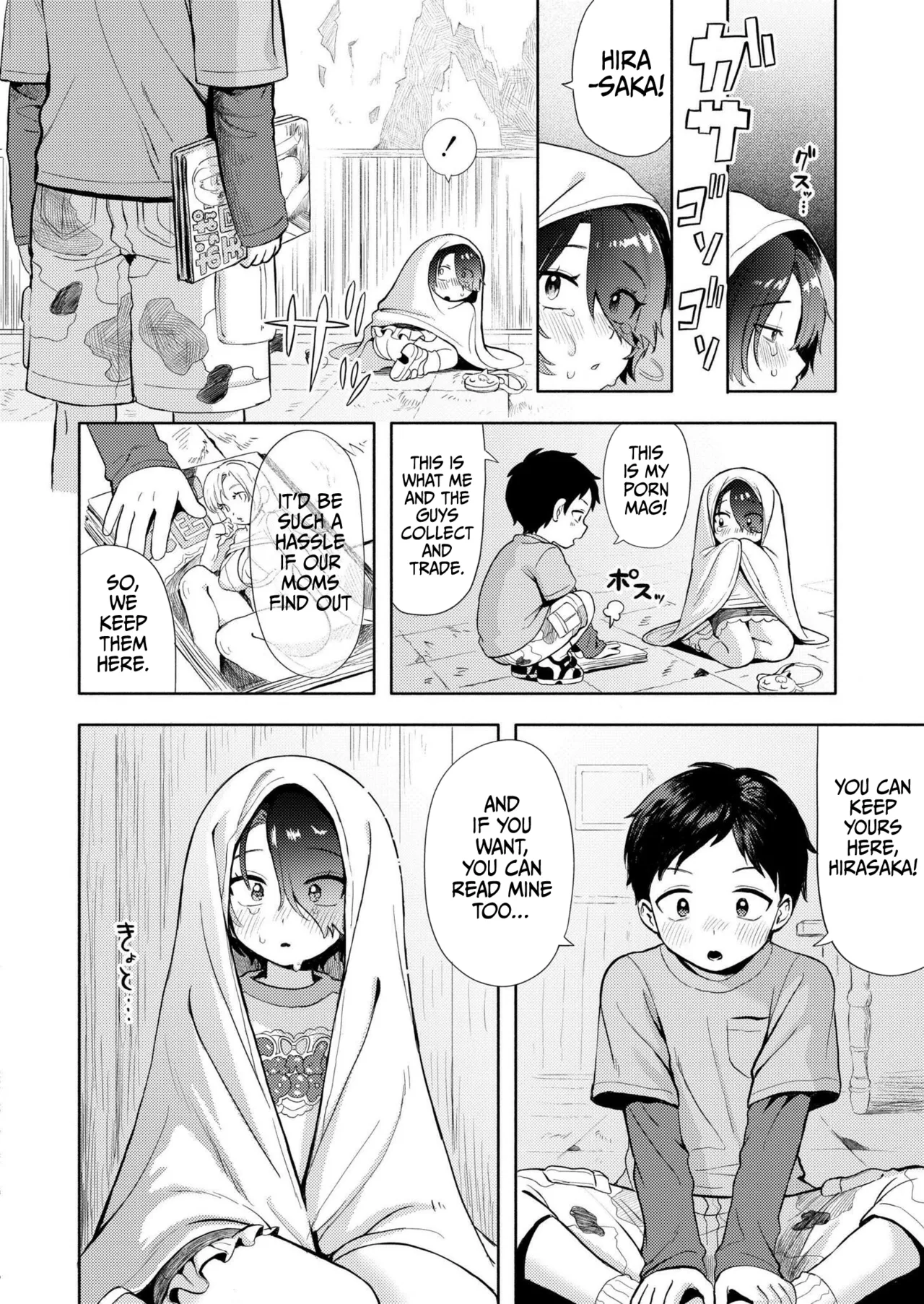 Himitsugoto | Secret Base porn comic picture 13
