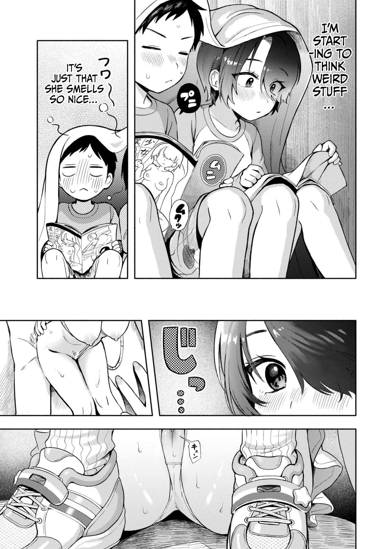 Himitsugoto | Secret Base porn comic picture 16