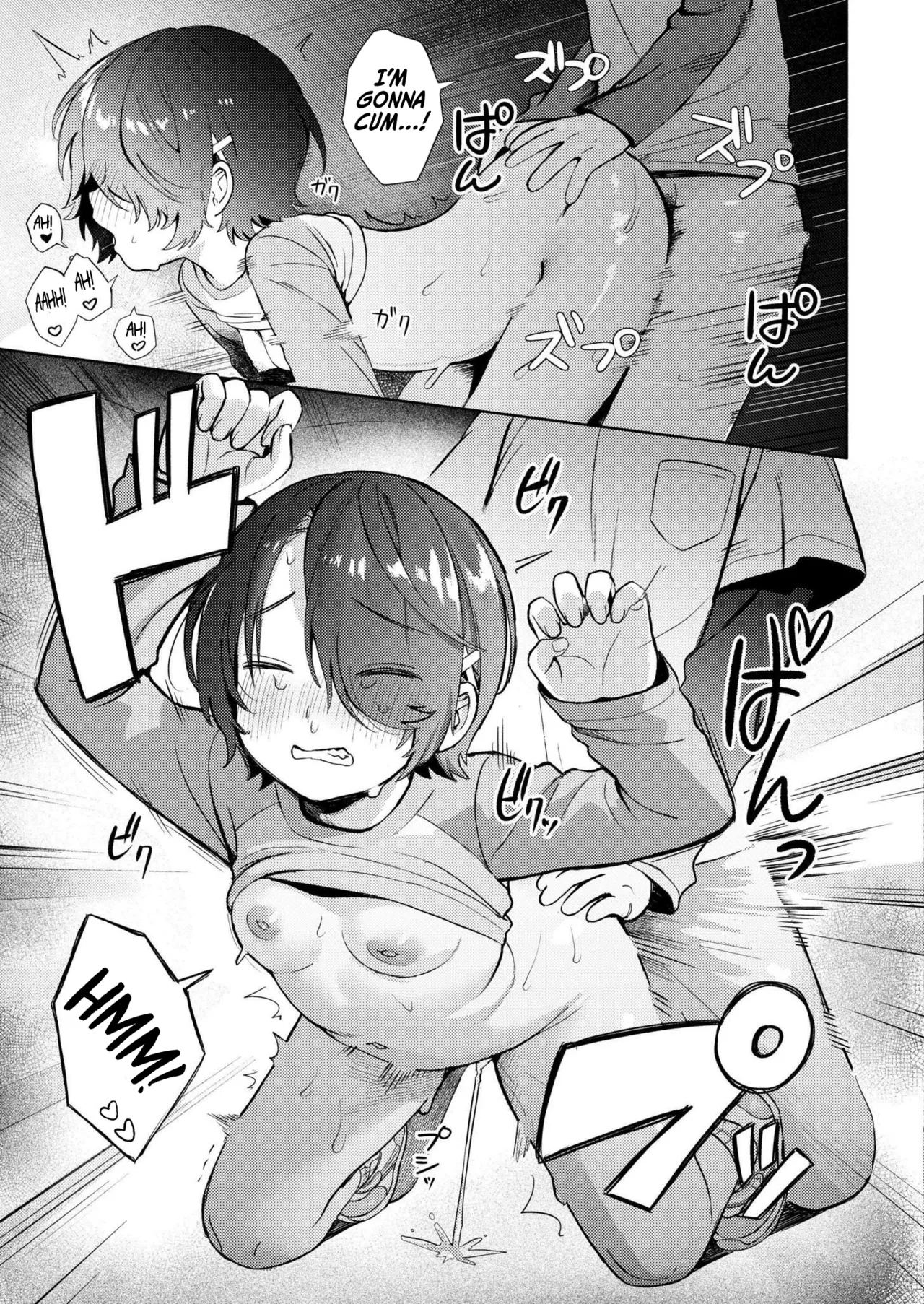 Himitsugoto | Secret Base porn comic picture 28
