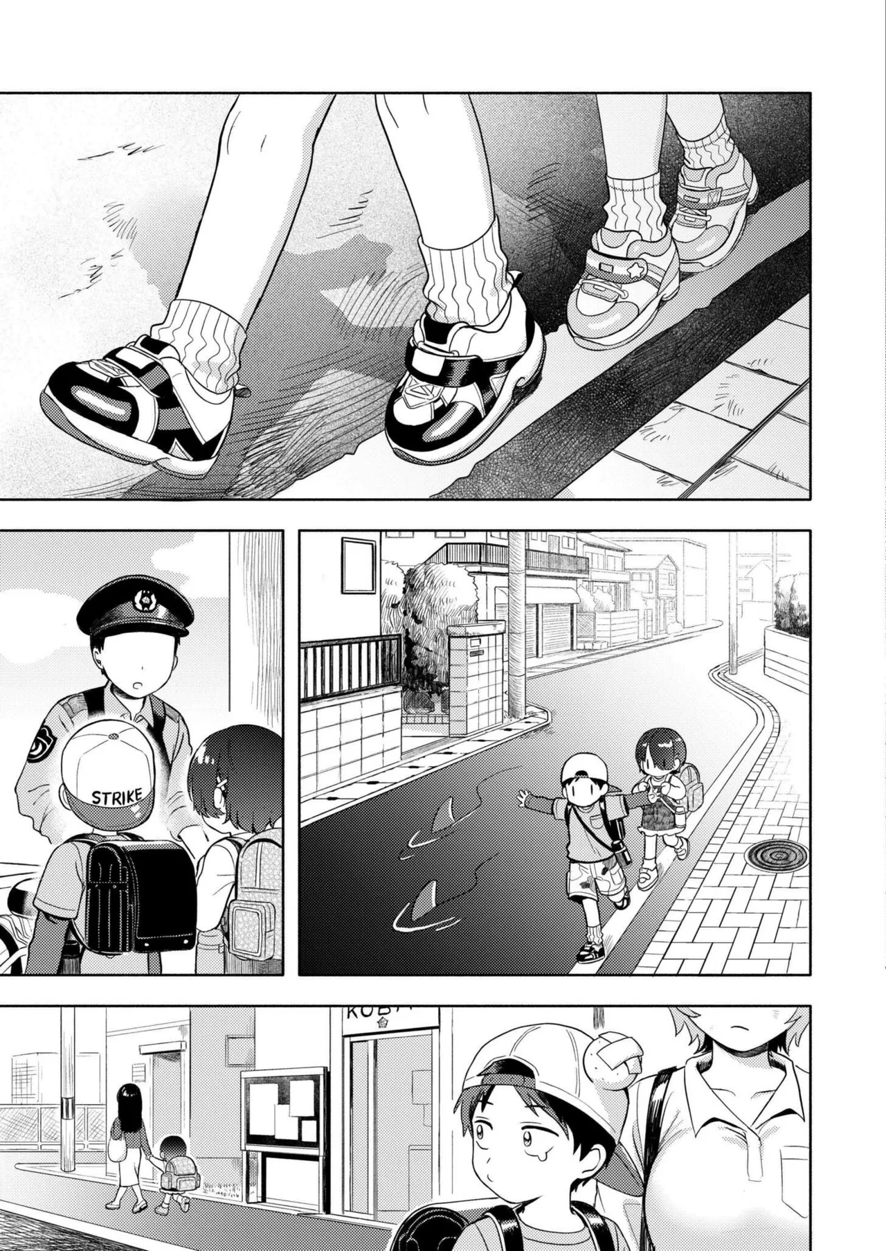 Himitsugoto | Secret Base porn comic picture 30