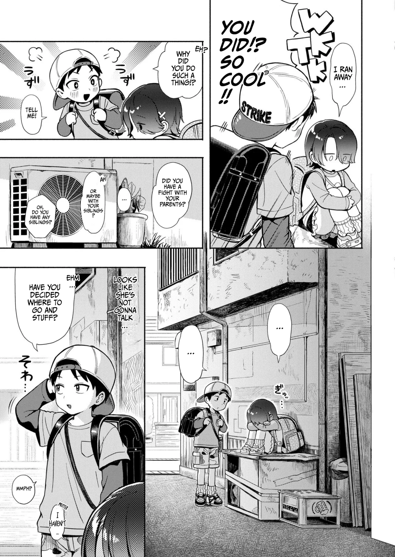 Himitsugoto | Secret Base porn comic picture 4