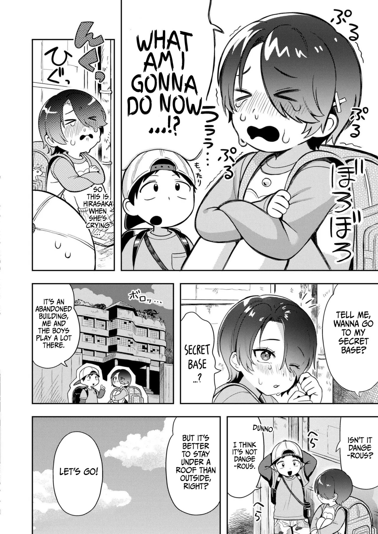Himitsugoto | Secret Base porn comic picture 5