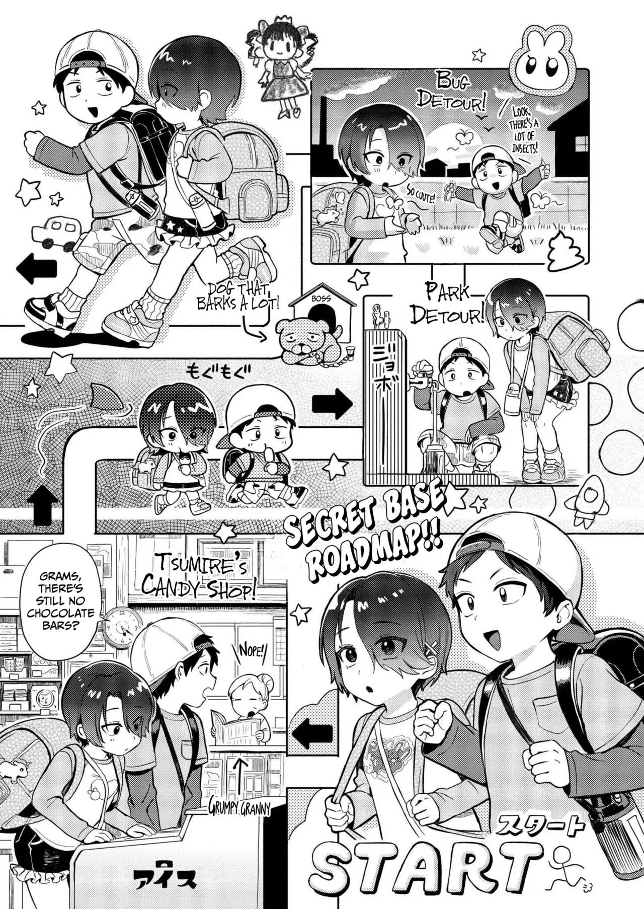 Himitsugoto | Secret Base porn comic picture 6