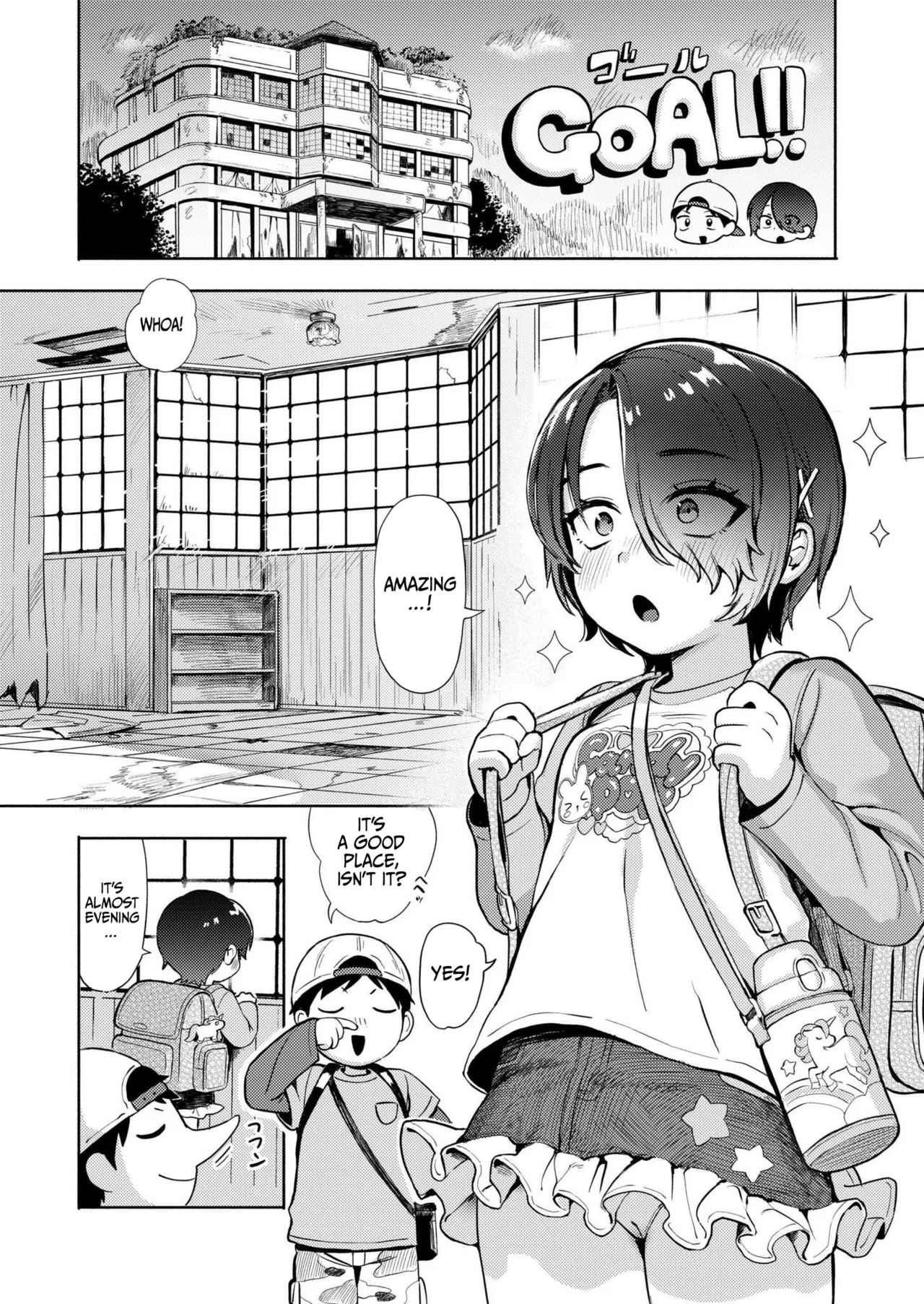 Himitsugoto | Secret Base porn comic picture 7