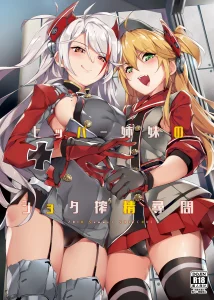 Hipper Shimai no Shota Sakusei Jinmon porn comic picture 1