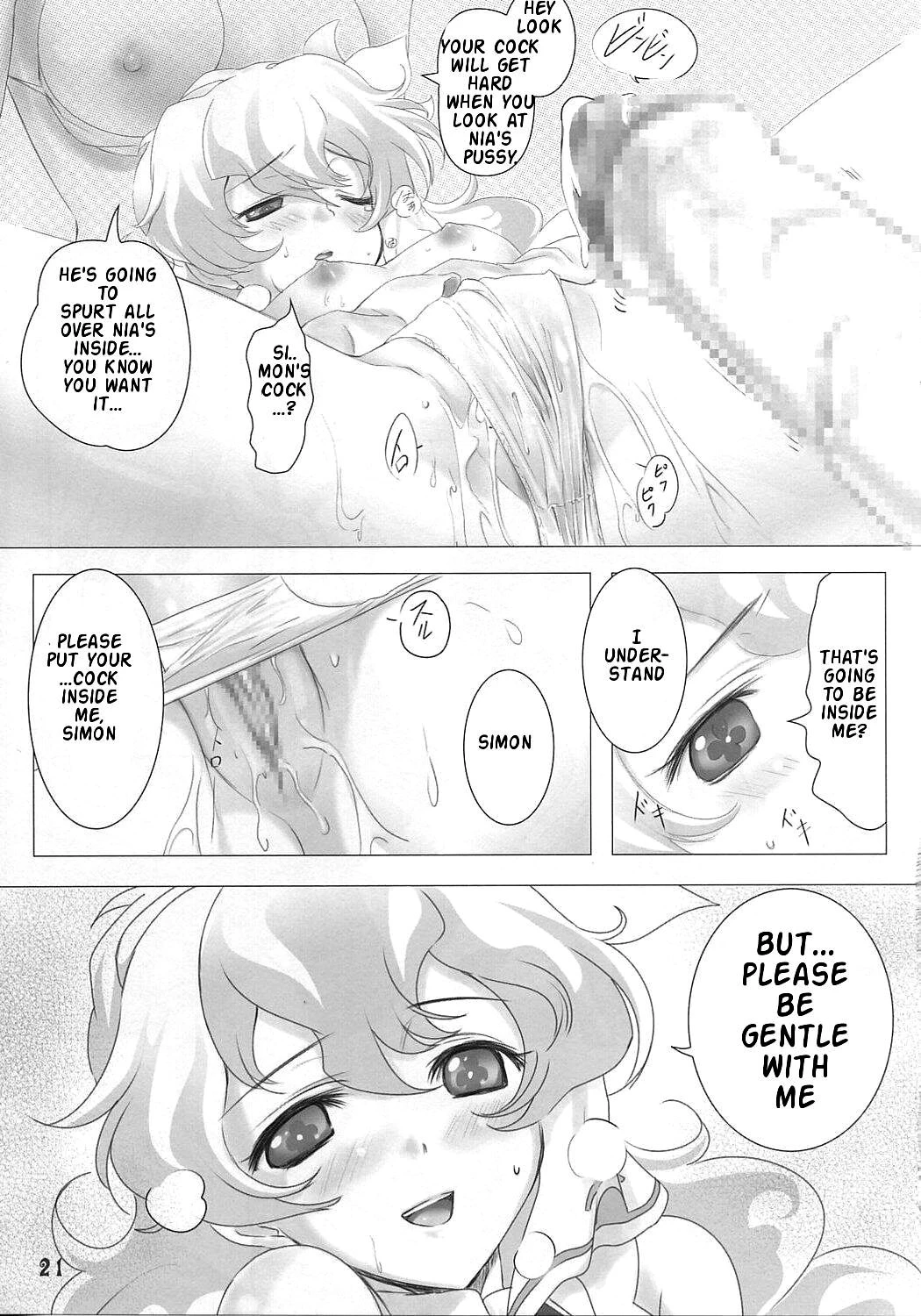 Hirocolle + Lagann porn comic picture 11