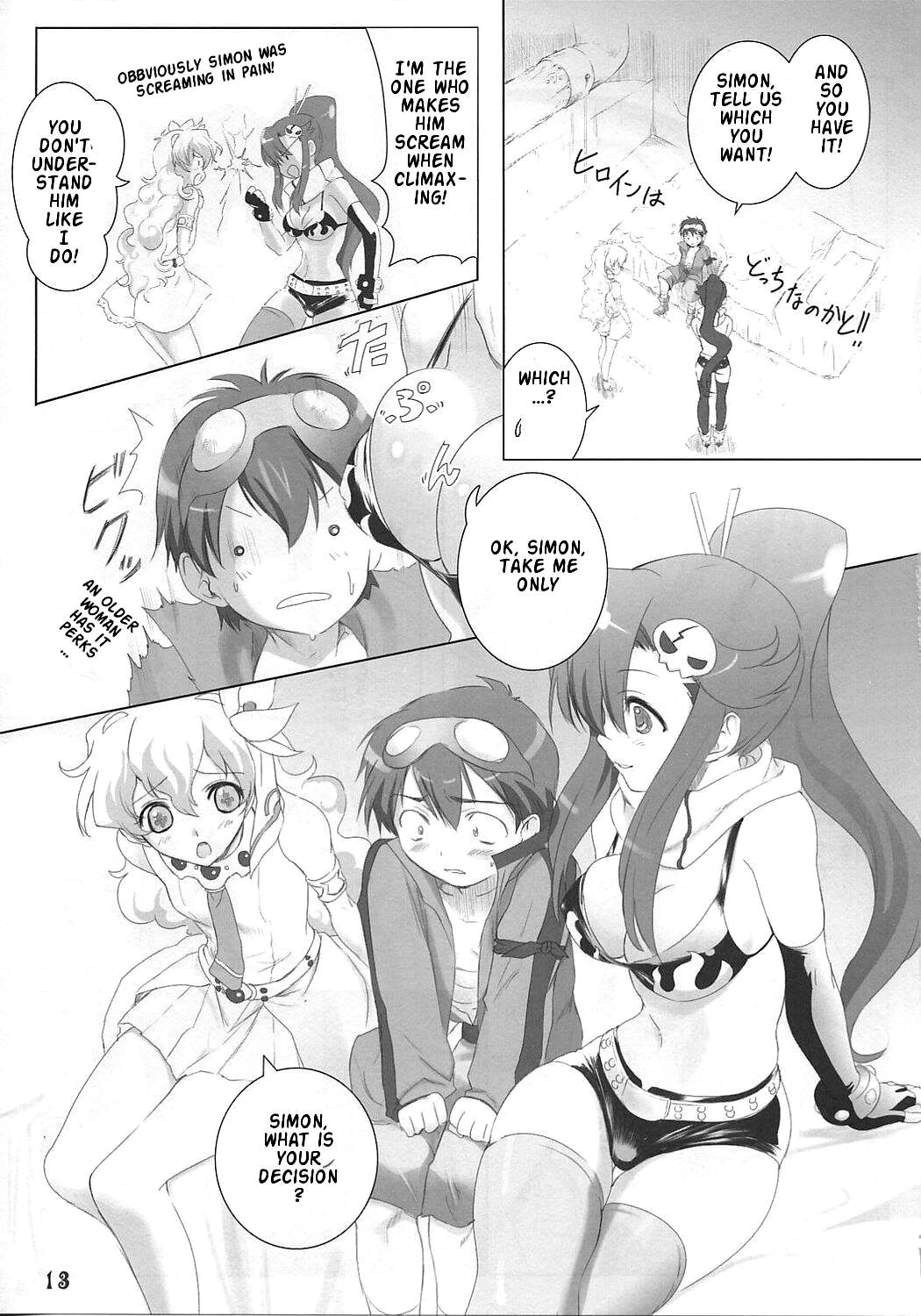 Hirocolle + Lagann porn comic picture 3