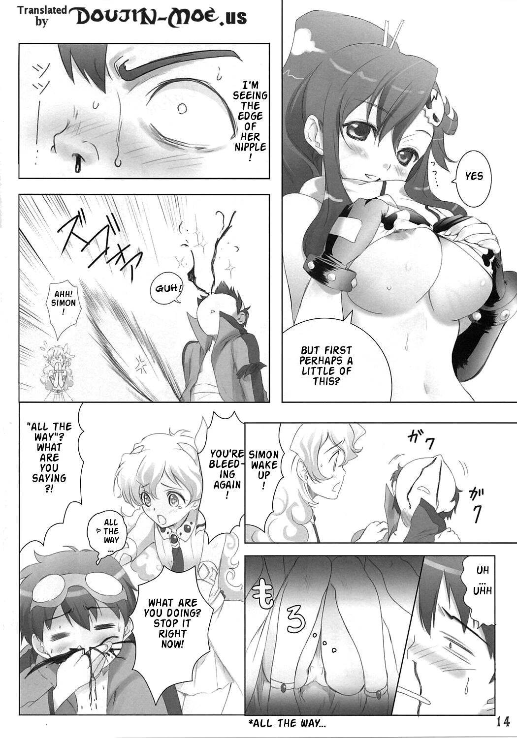 Hirocolle + Lagann porn comic picture 4