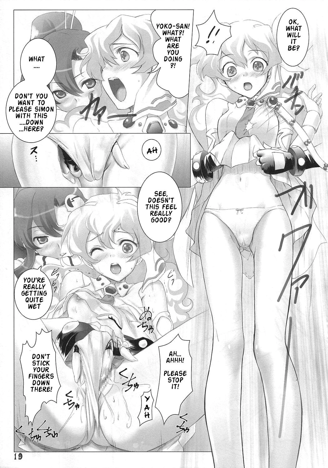 Hirocolle + Lagann porn comic picture 9