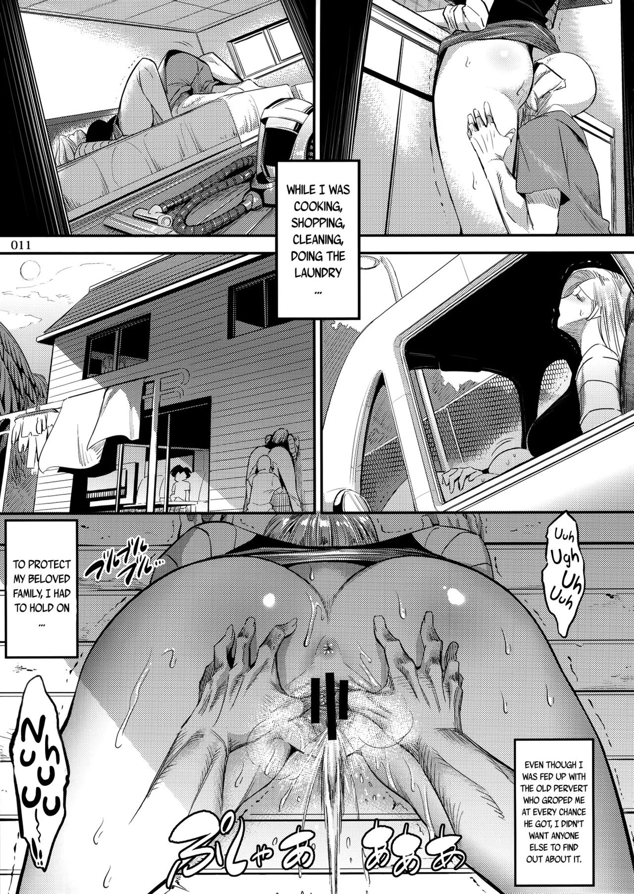 Hiru wa Krillin no Tsuma porn comic picture 10
