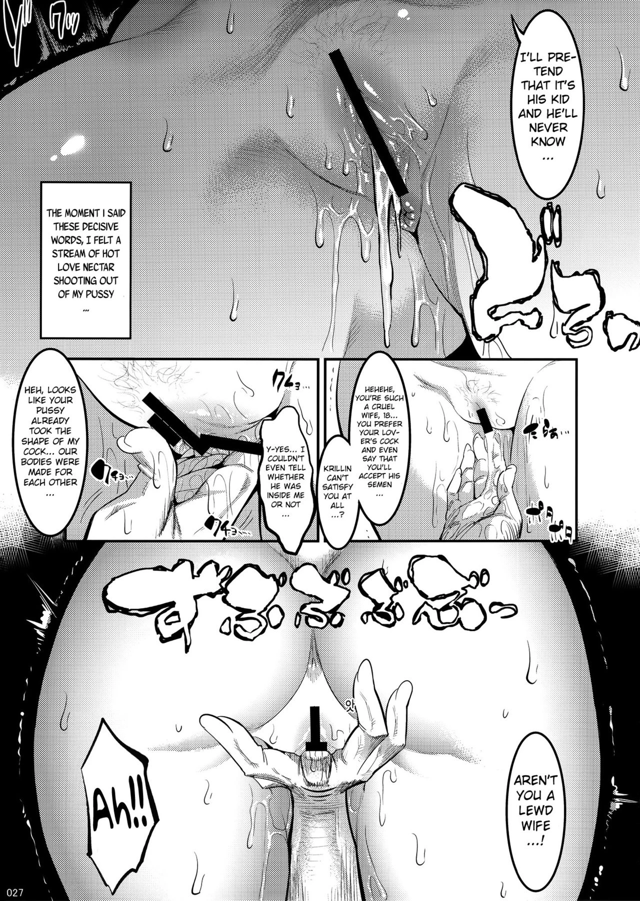 Hiru wa Krillin no Tsuma porn comic picture 26