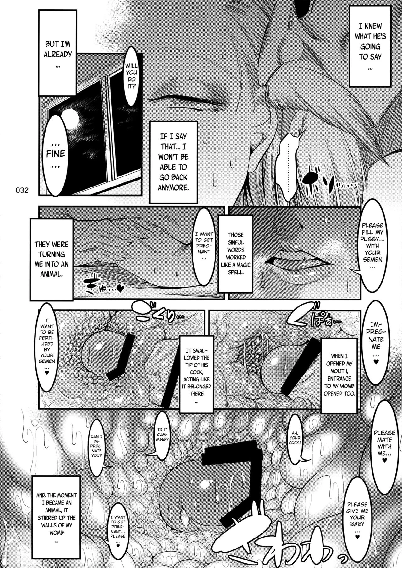 Hiru wa Krillin no Tsuma porn comic picture 31