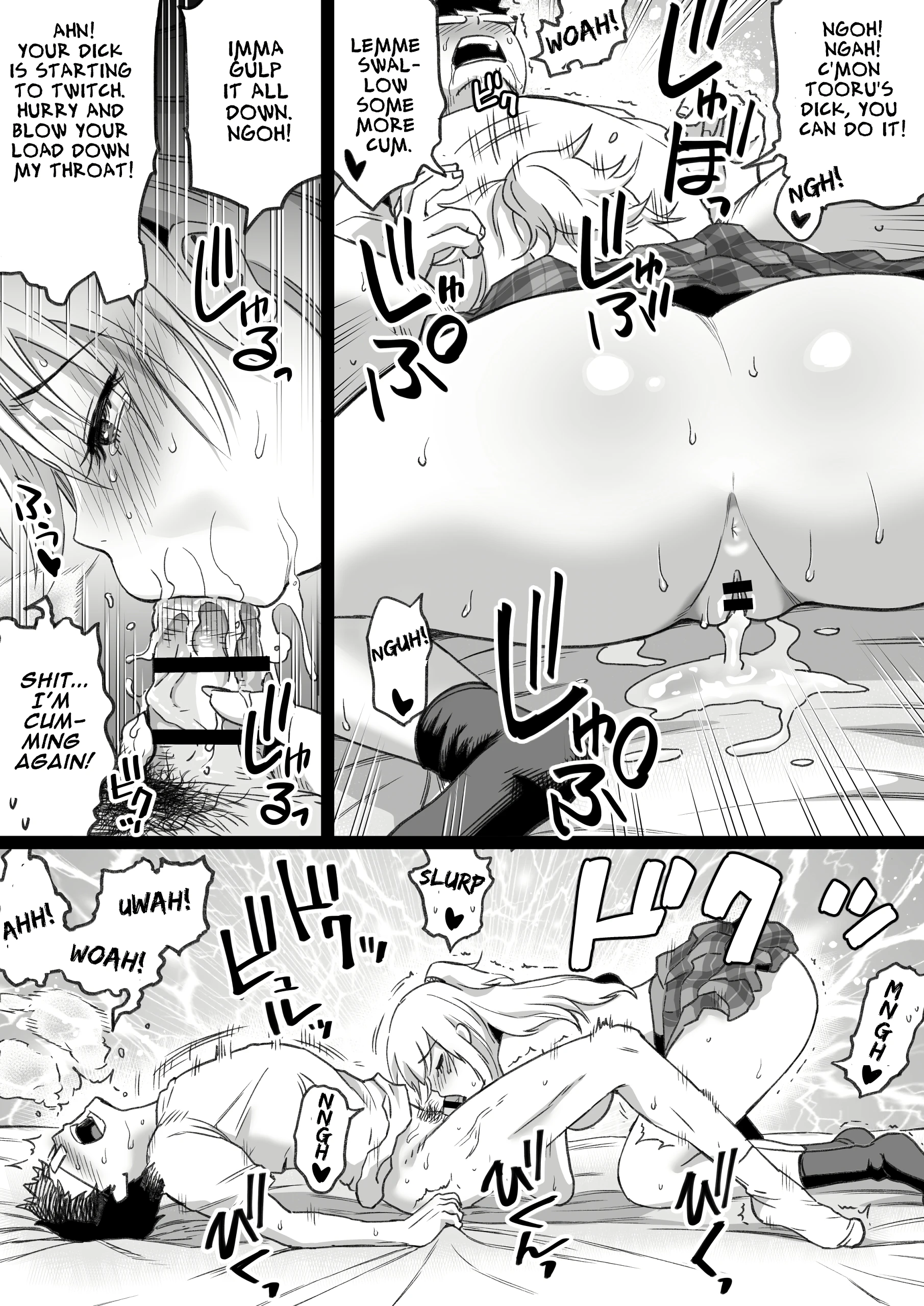 Hisashiburi ni Saikai shita Osananajimi porn comic picture 45
