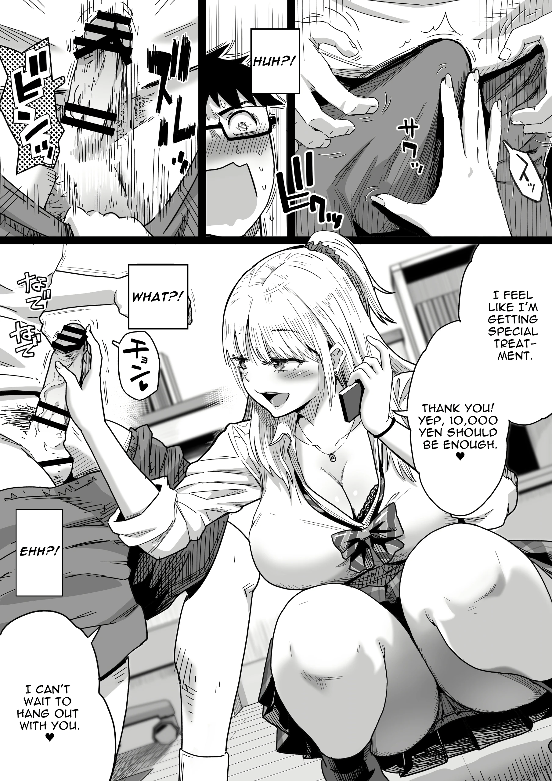 Hisashiburi ni Saikai shita Osananajimi porn comic picture 7