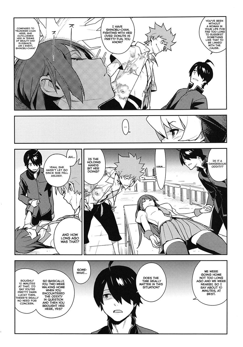 Hitagi Frog porn comic picture 18