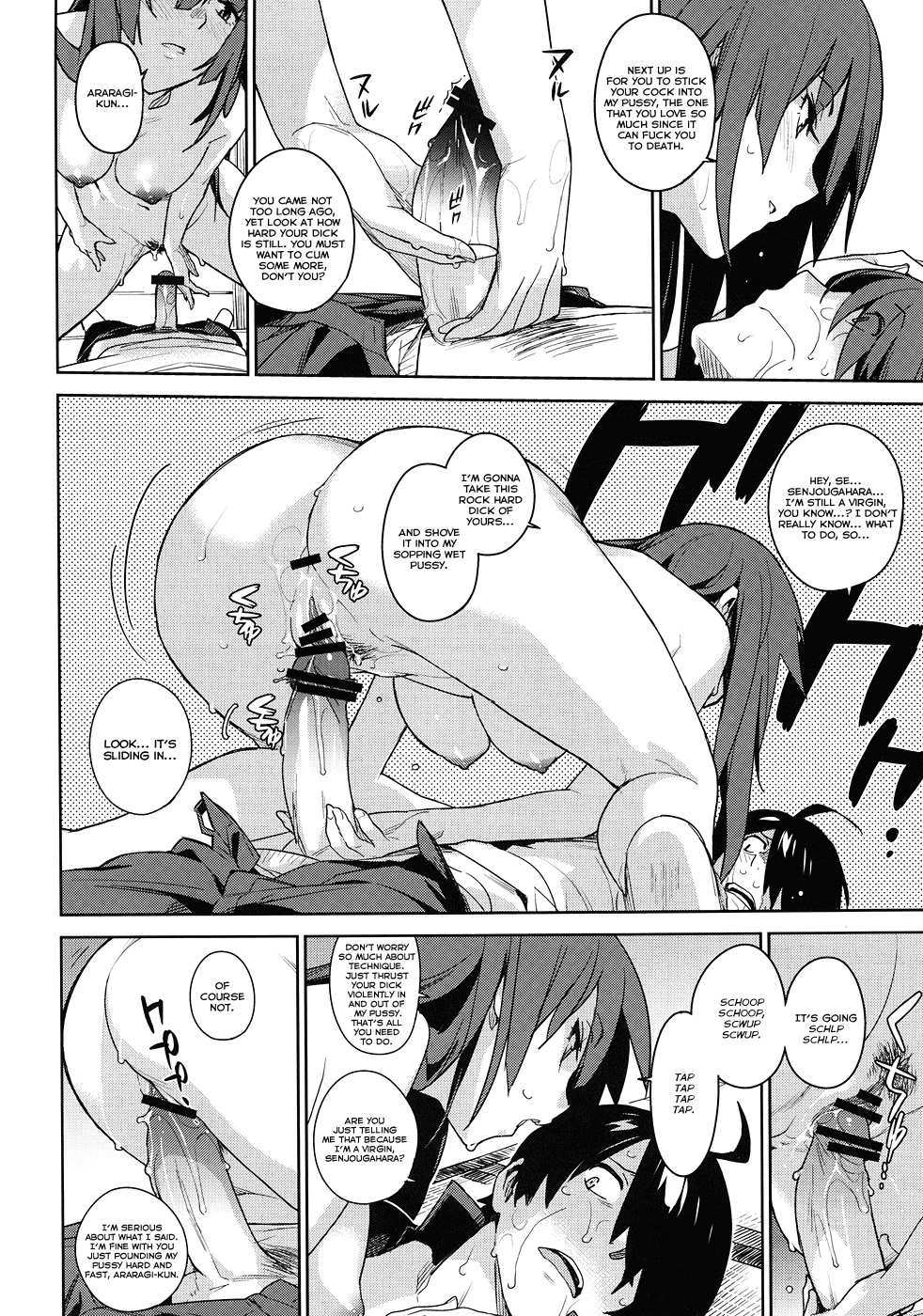 Hitagi Frog porn comic picture 22