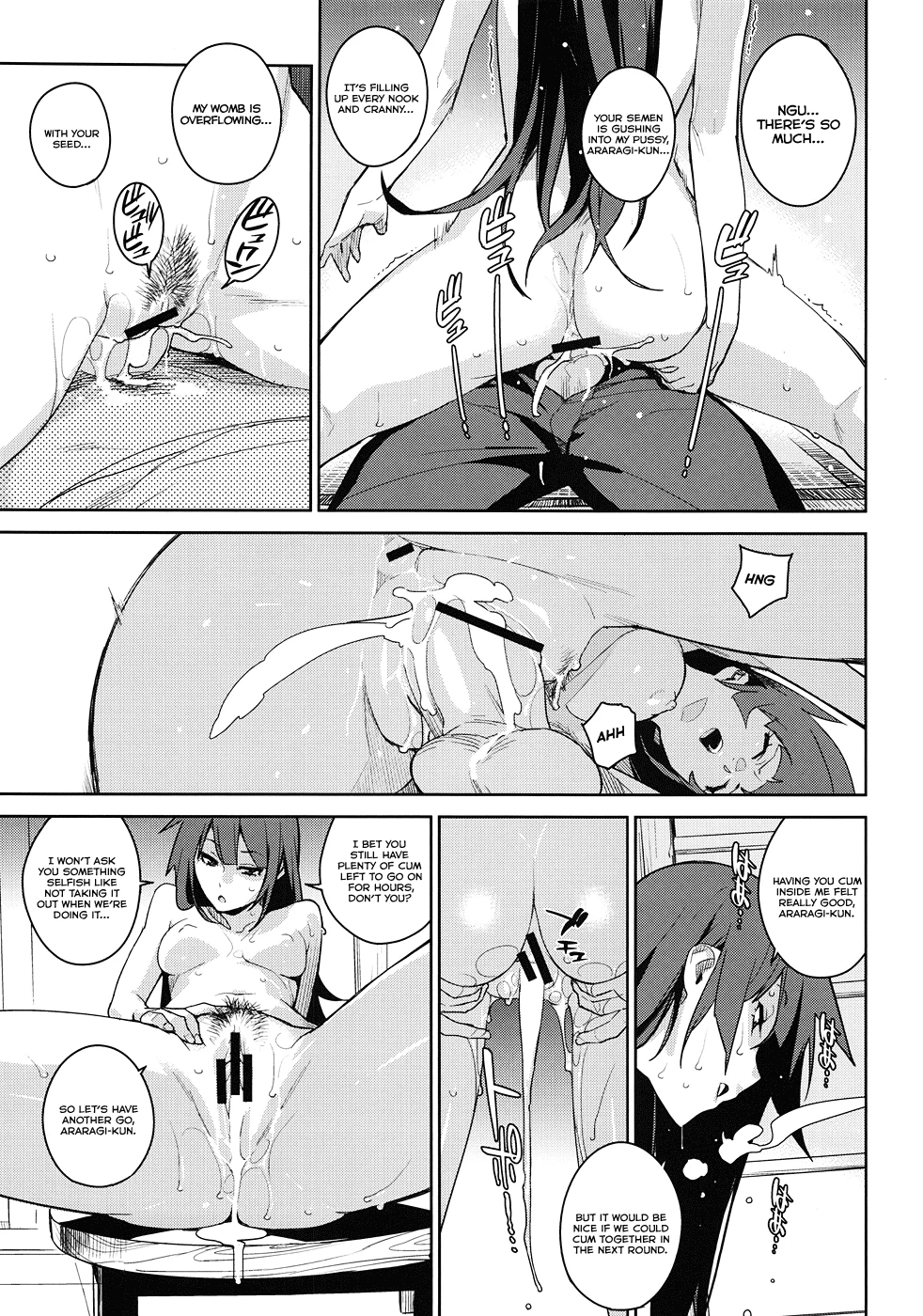 Hitagi Frog porn comic picture 25