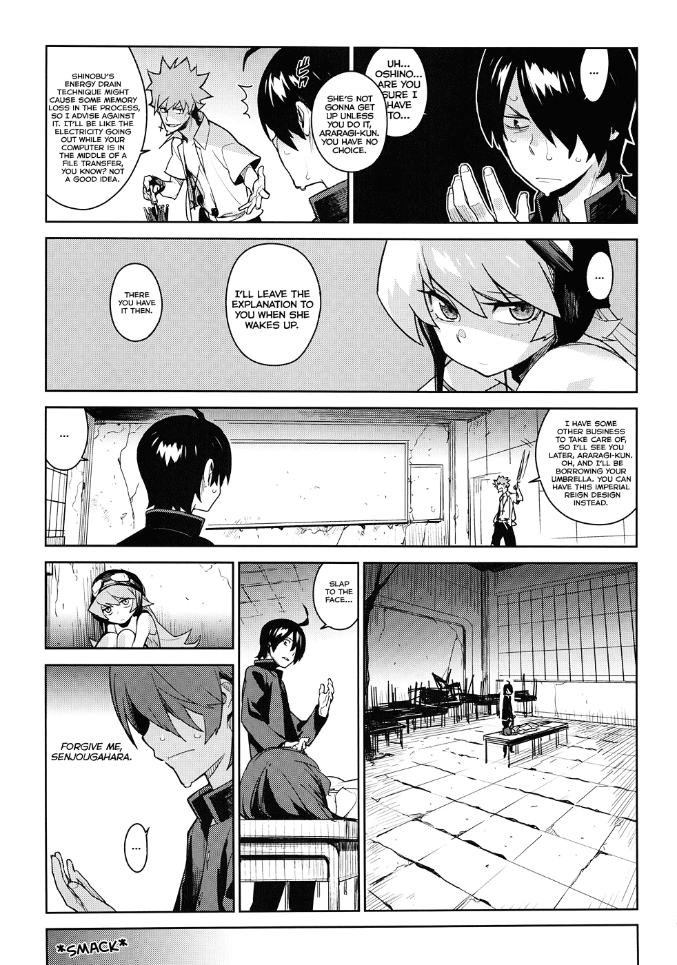 Hitagi Frog porn comic picture 33