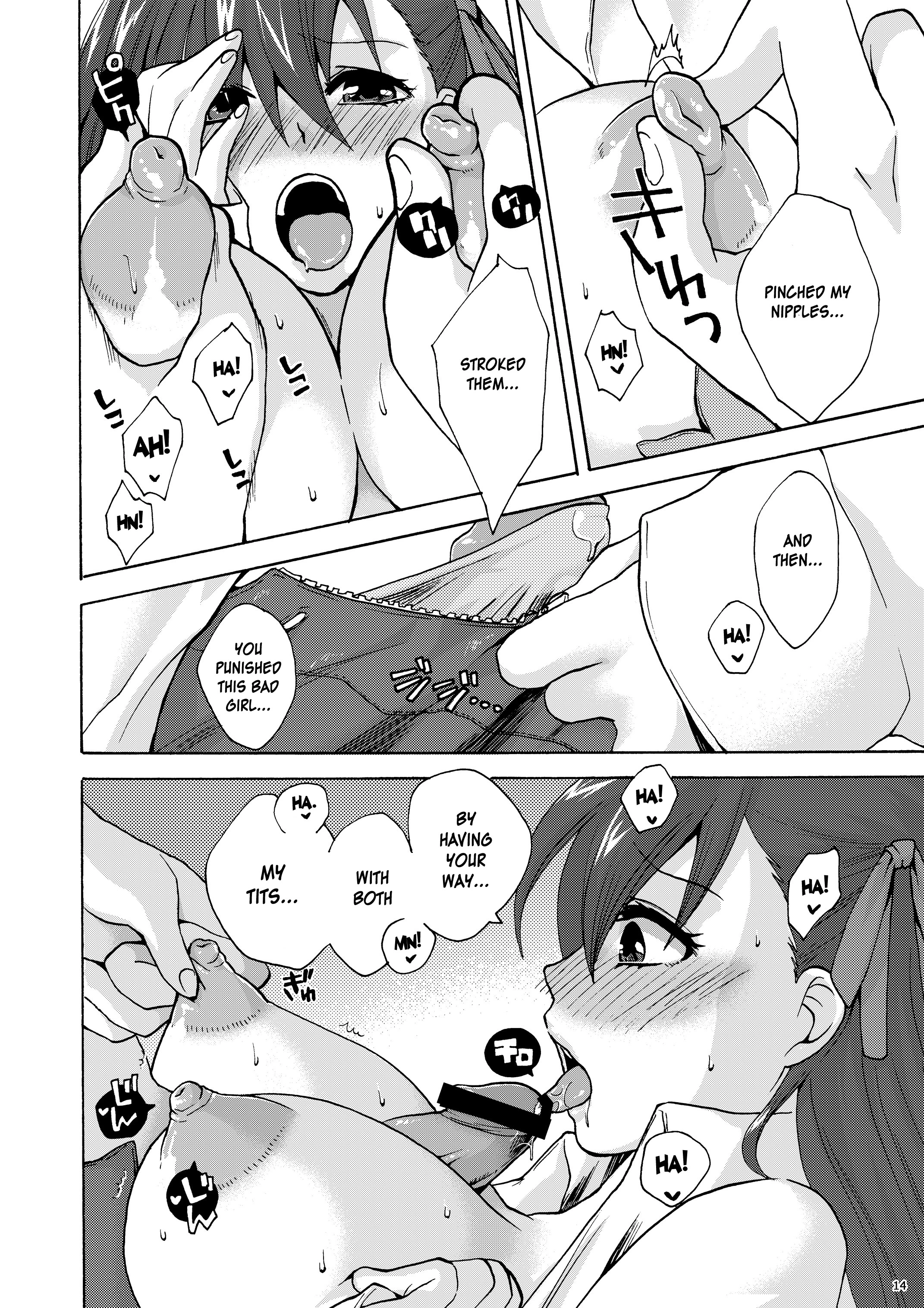 Hitohira porn comic picture 11