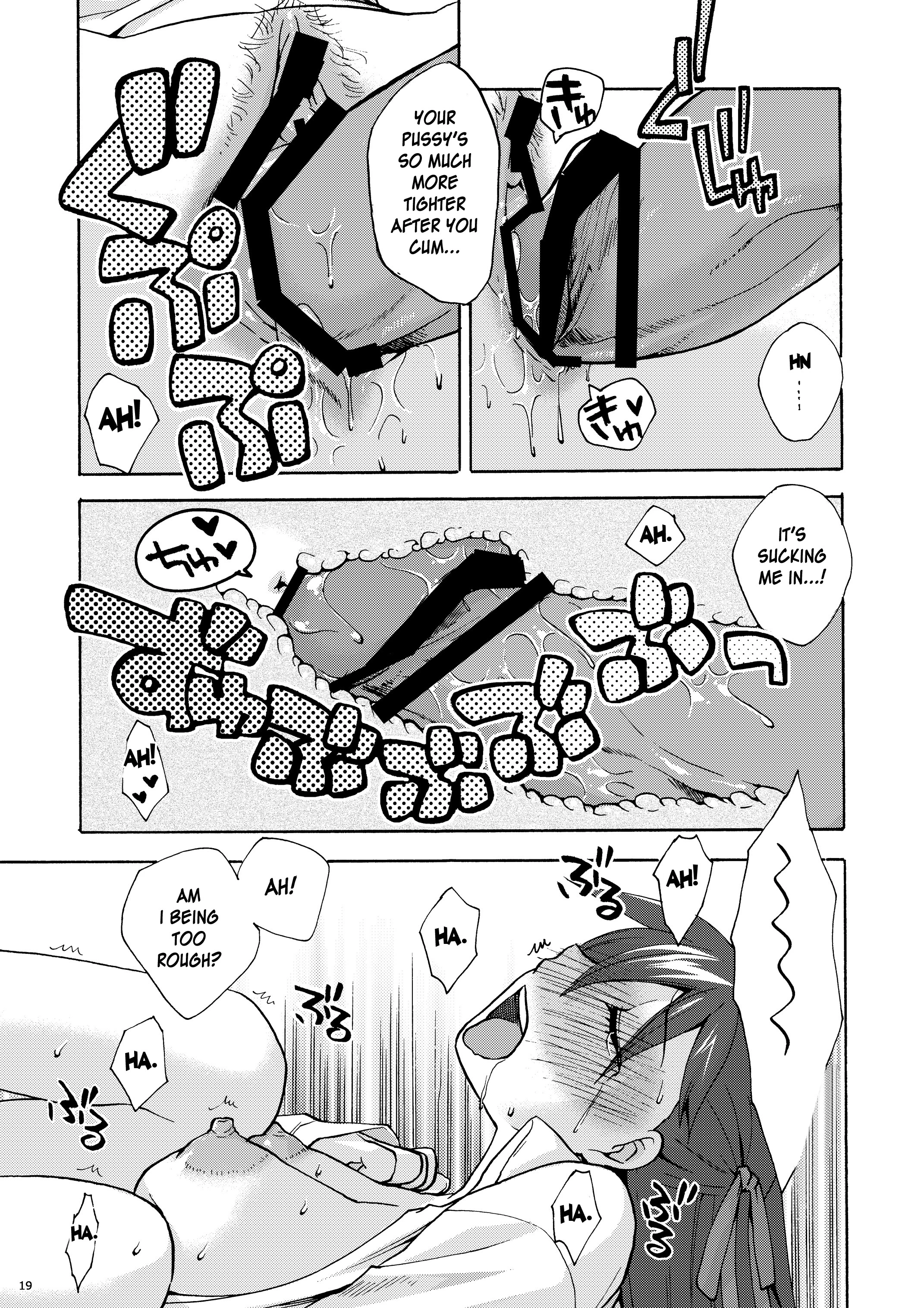 Hitohira porn comic picture 16