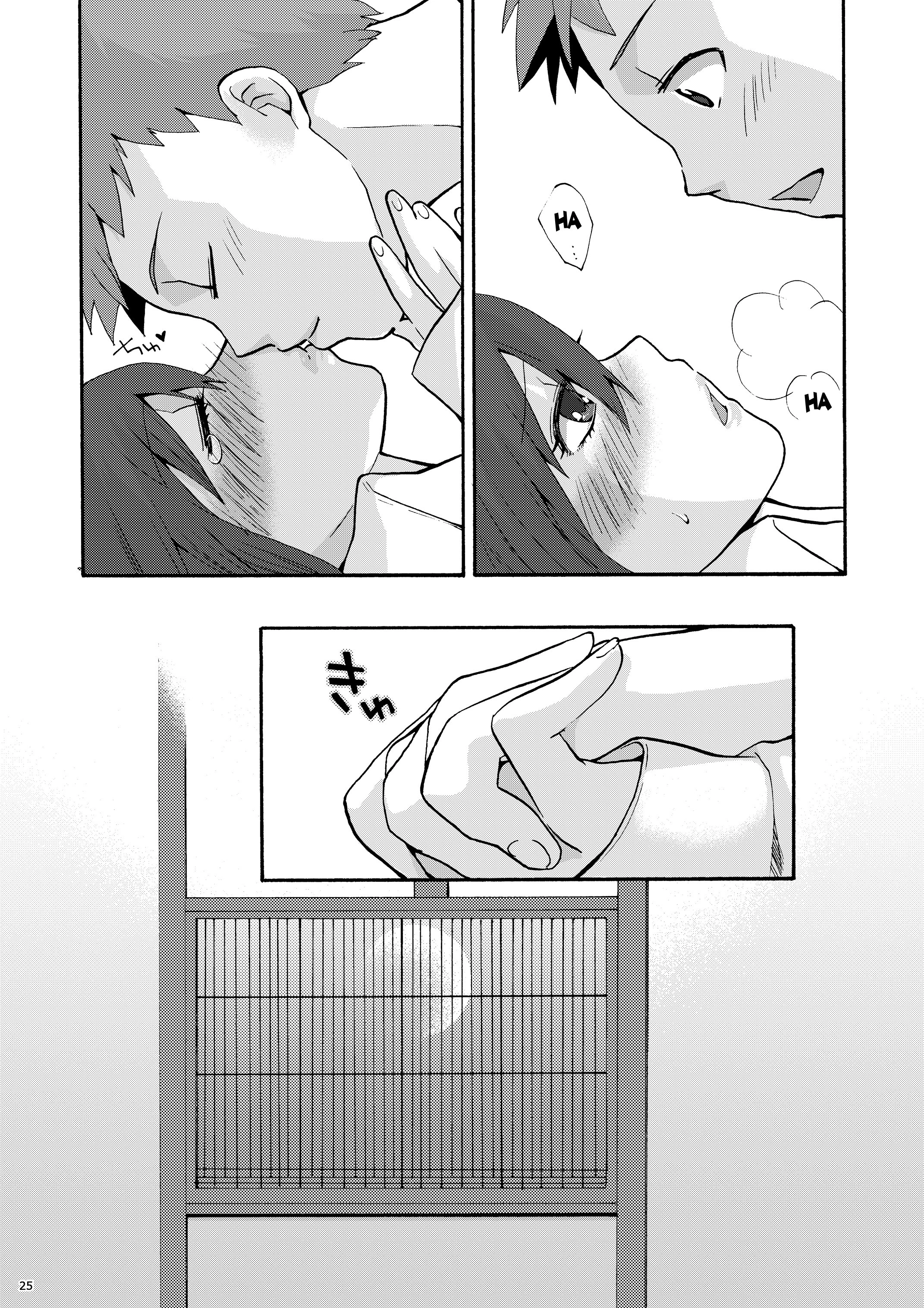 Hitohira porn comic picture 22