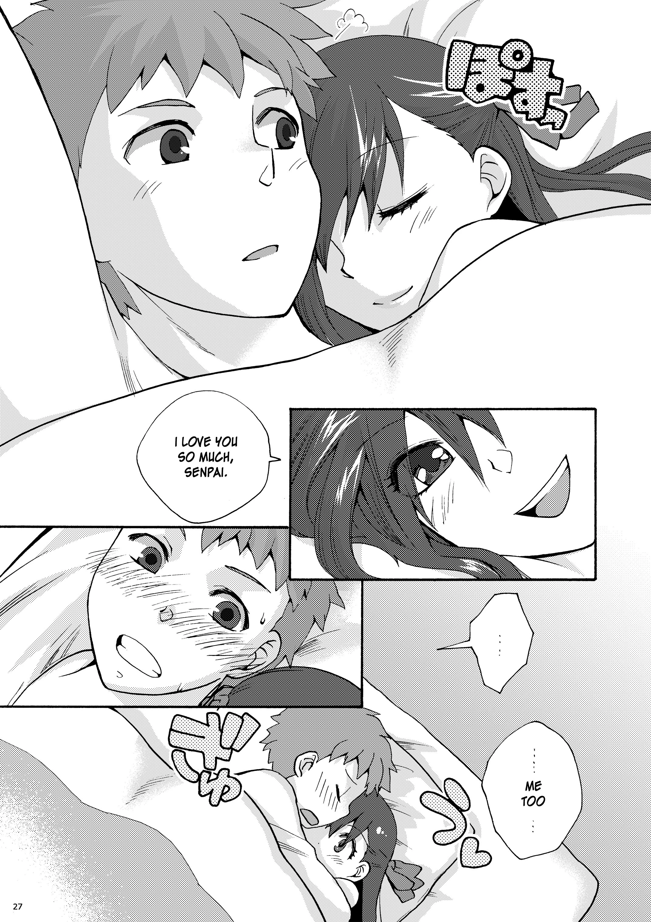 Hitohira porn comic picture 24