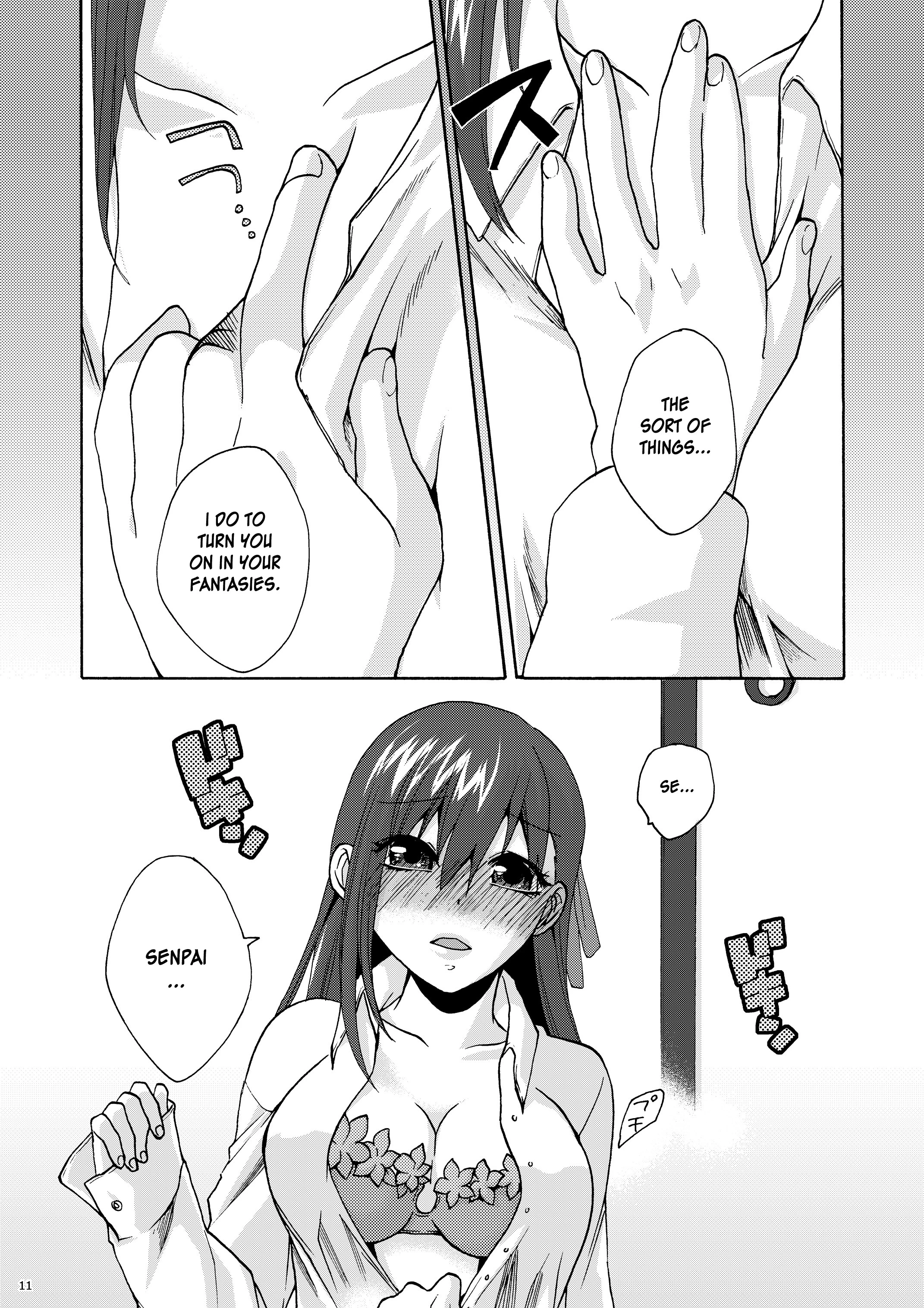 Hitohira porn comic picture 8