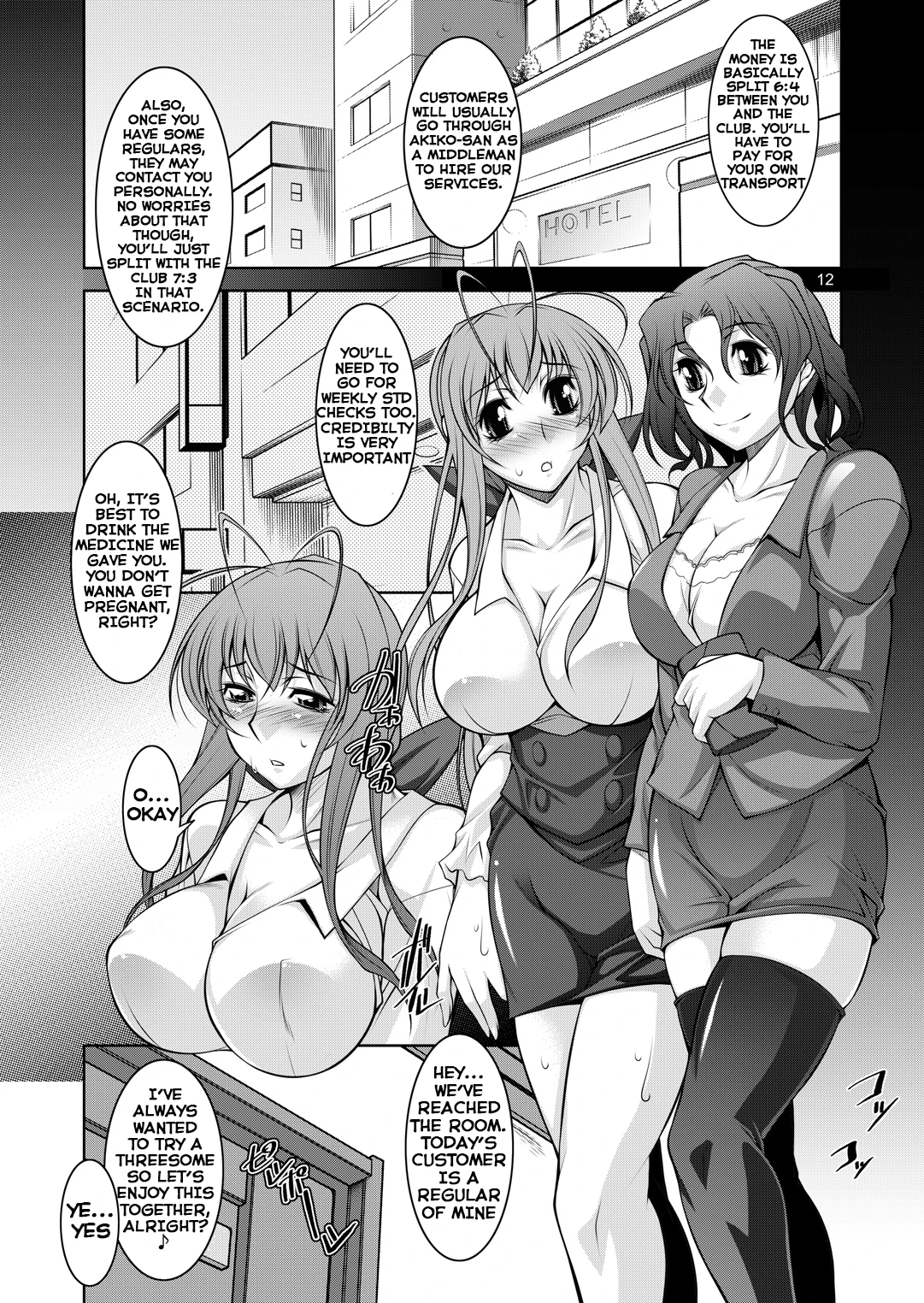 Hitozuma-tachi no Gogo porn comic picture 11
