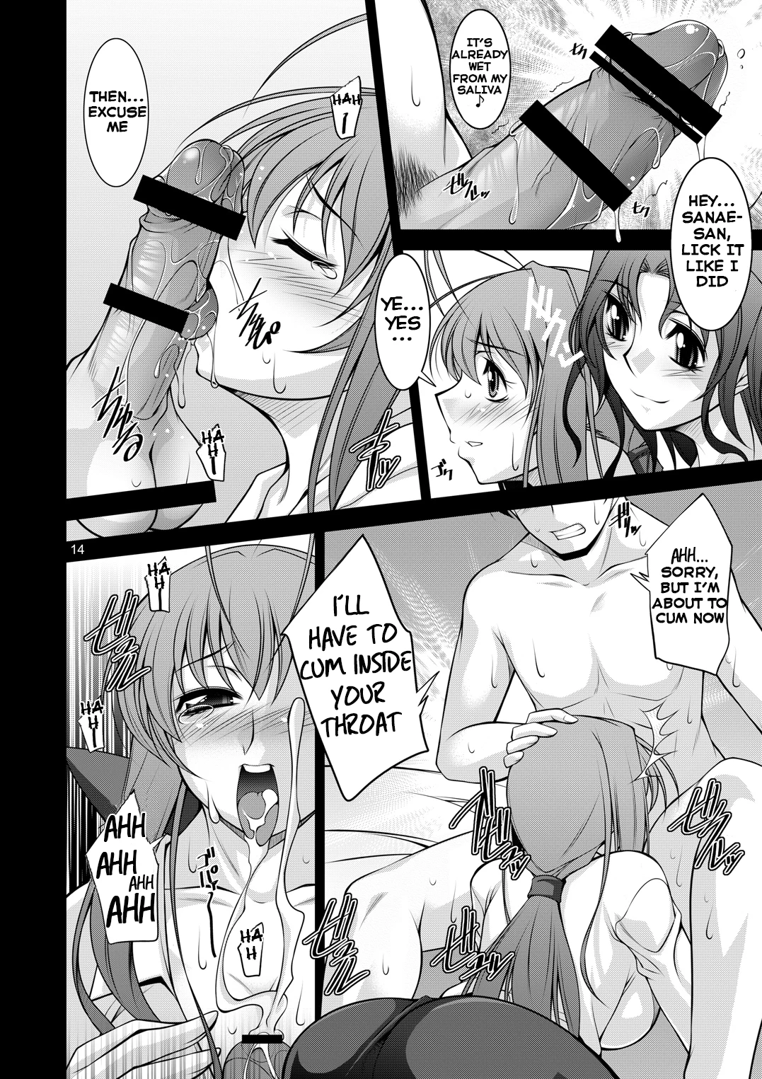 Hitozuma-tachi no Gogo porn comic picture 13