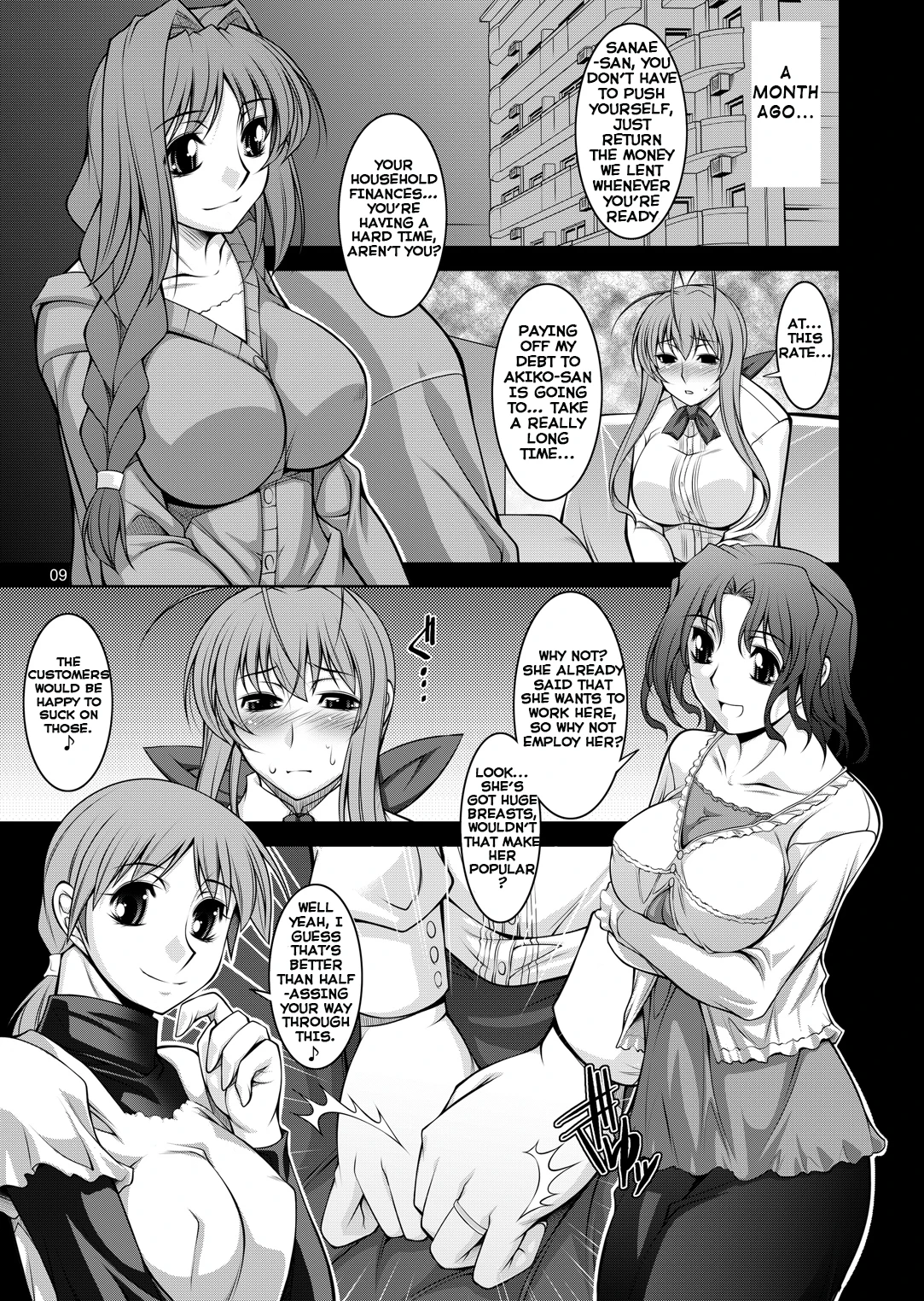 Hitozuma-tachi no Gogo porn comic picture 8