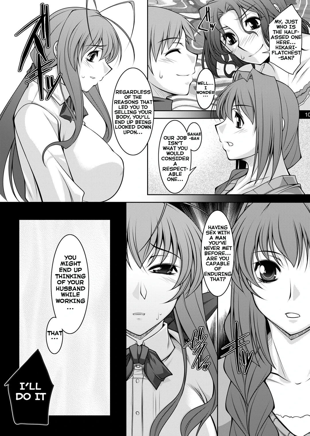 Hitozuma-tachi no Gogo porn comic picture 9